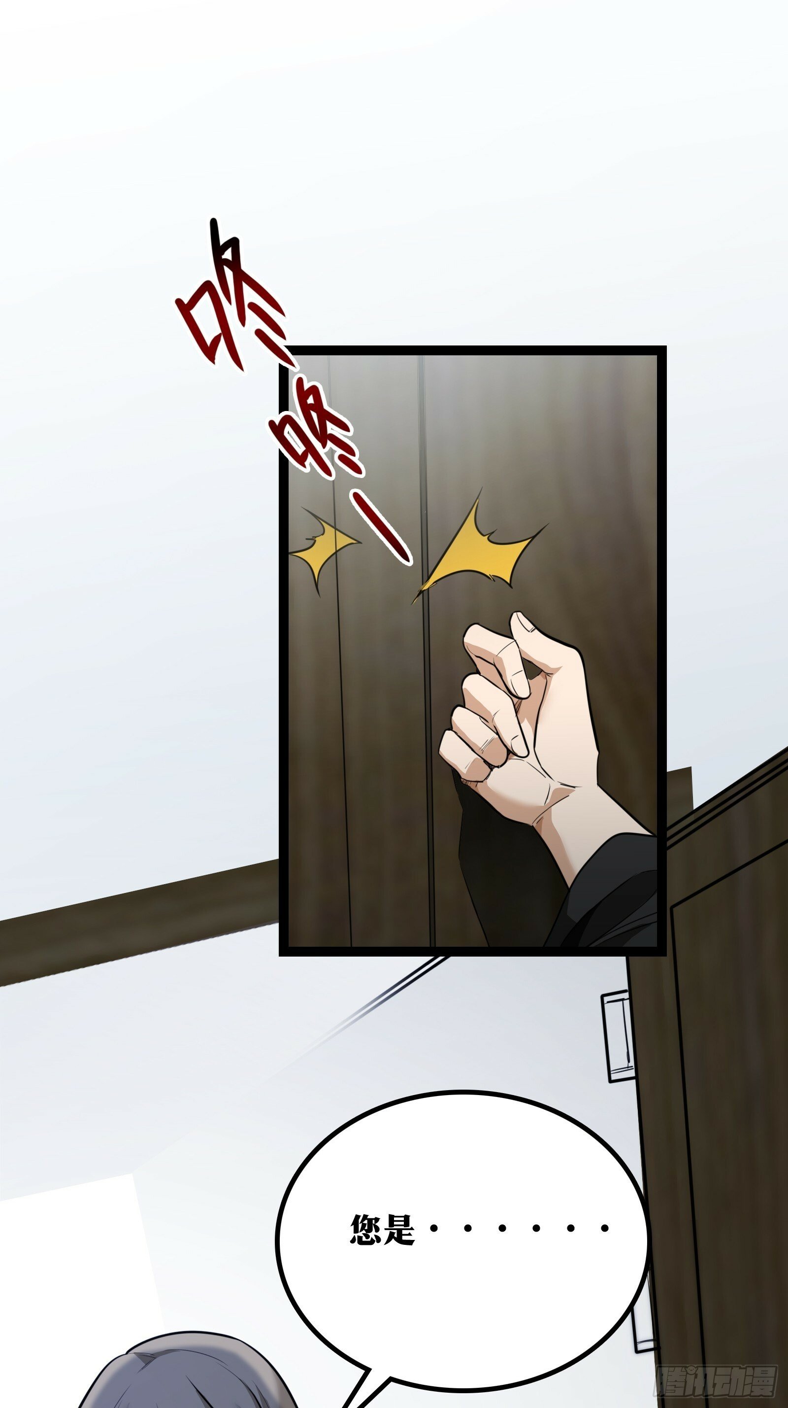 316