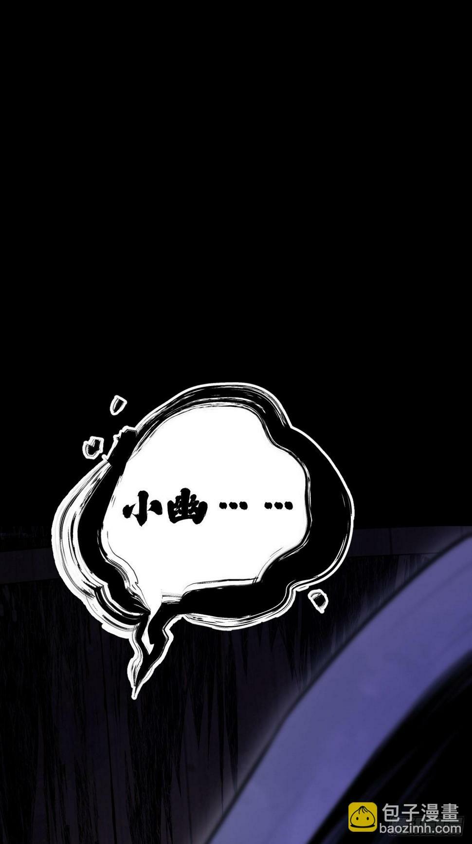 613