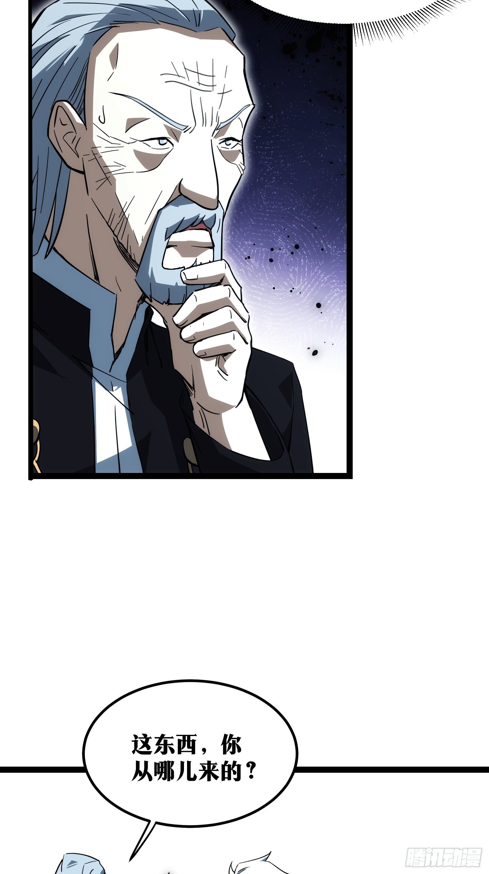6621