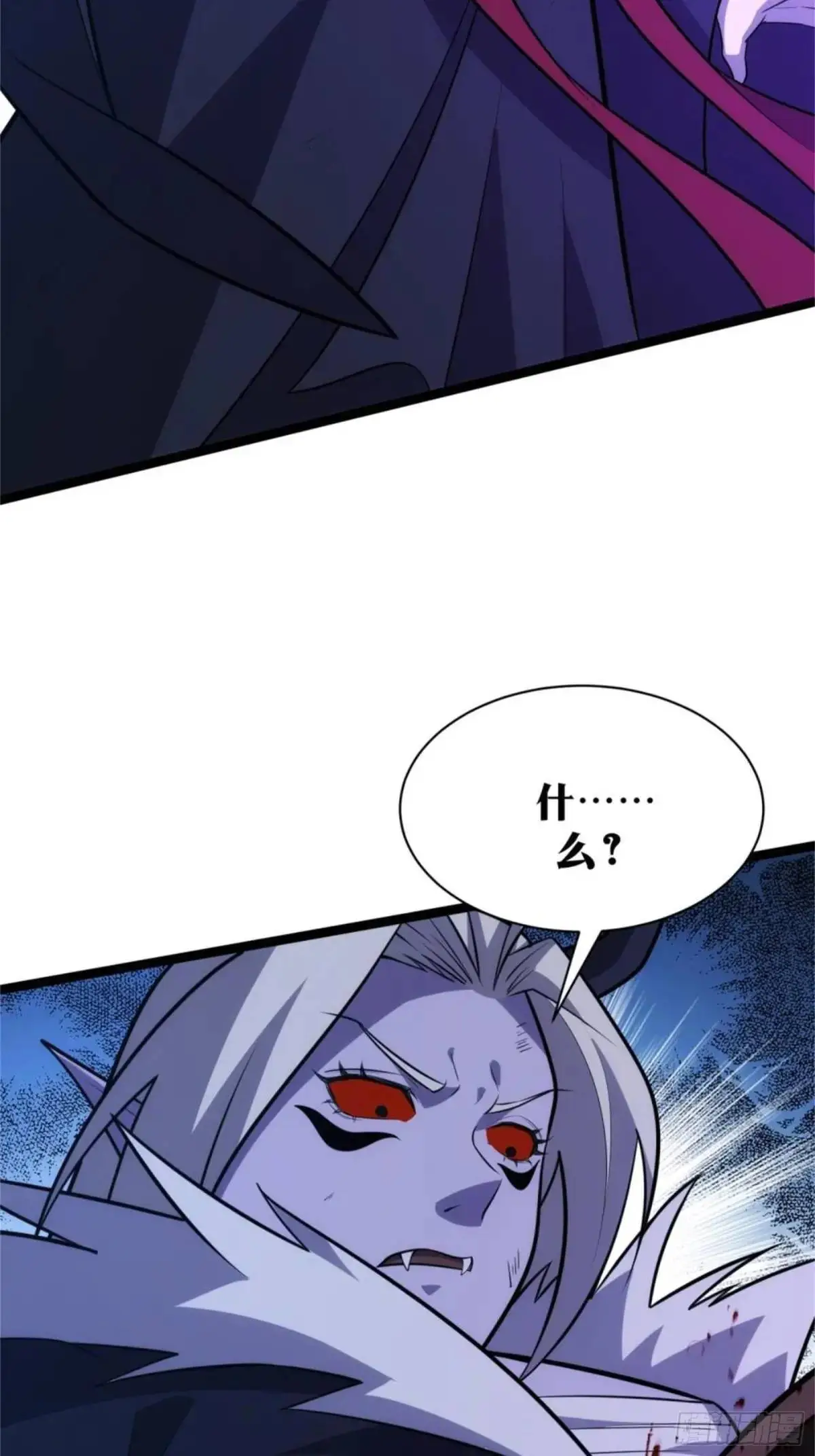 9327