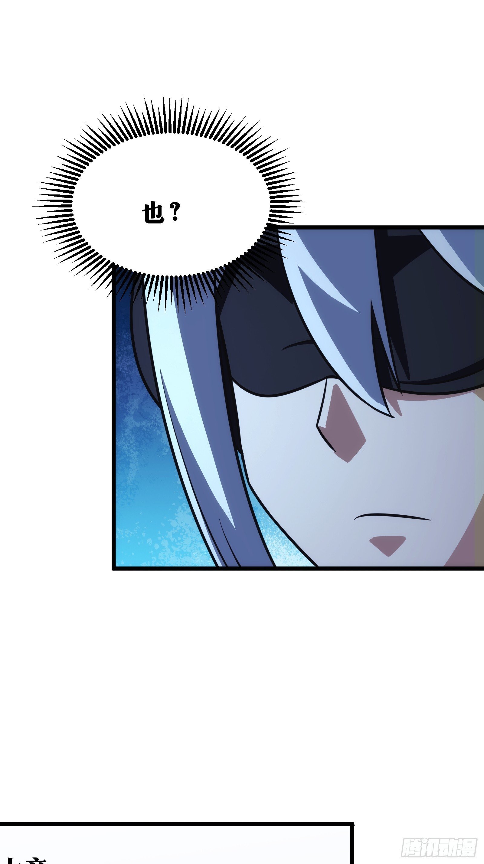 488