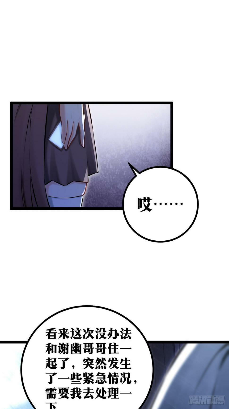 59