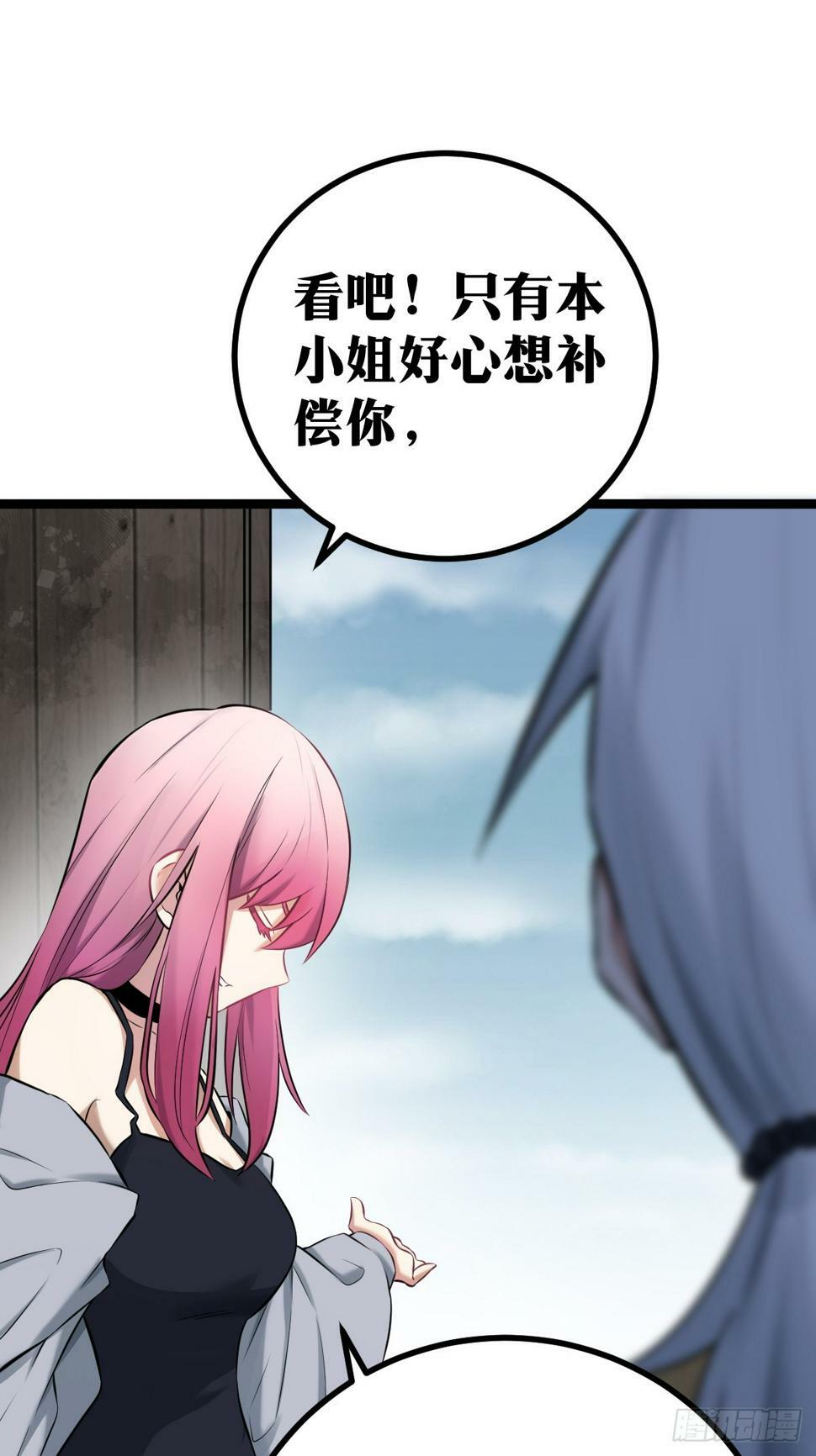 417