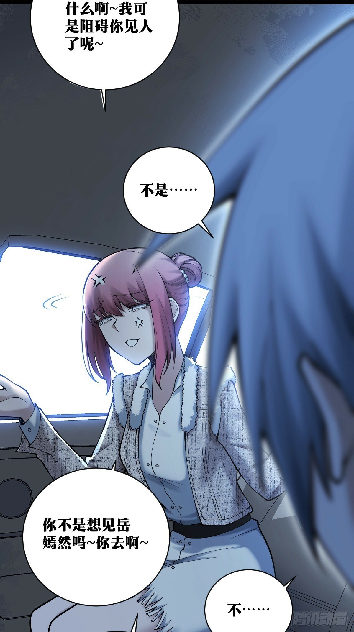 187