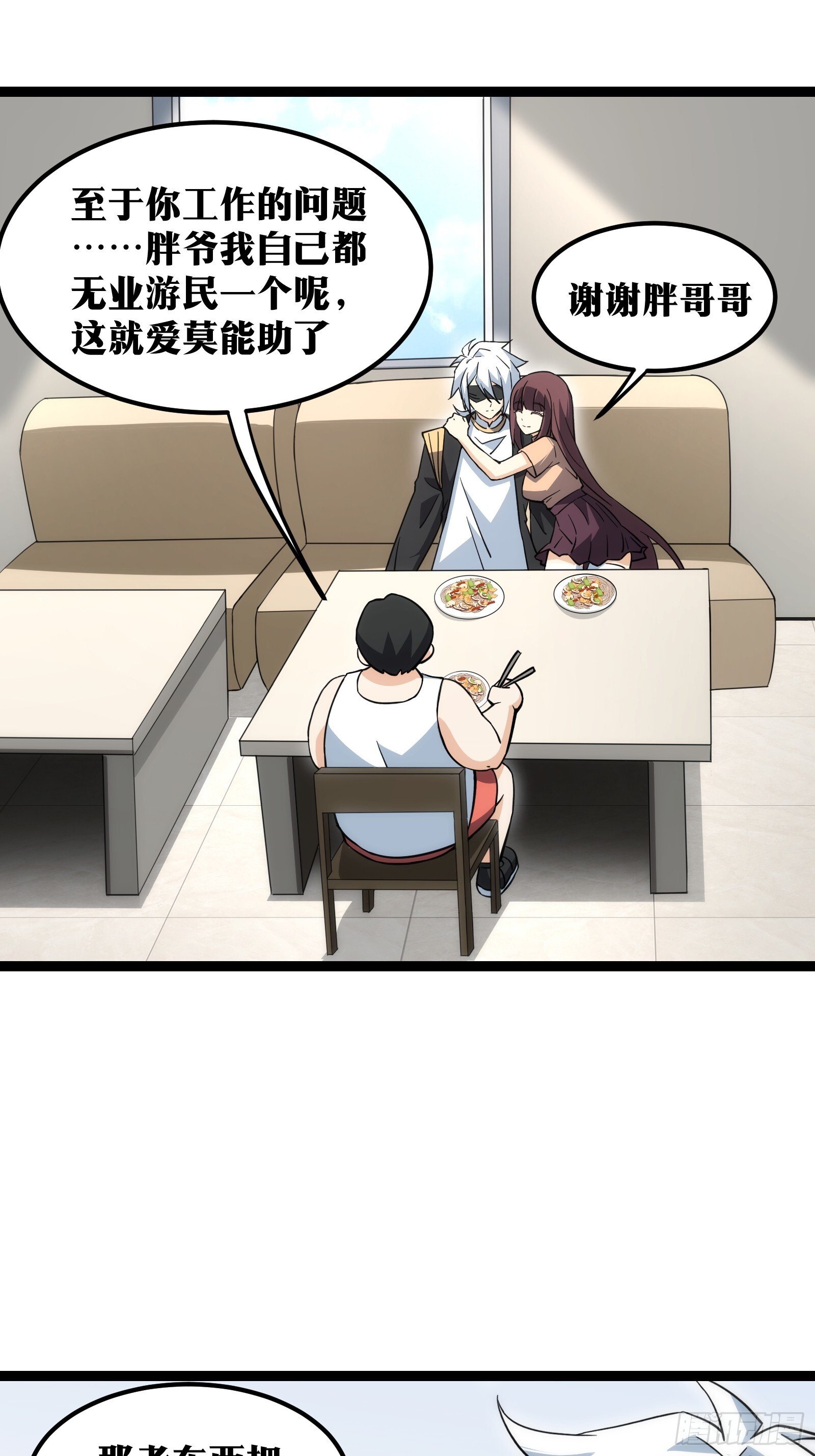 6710
