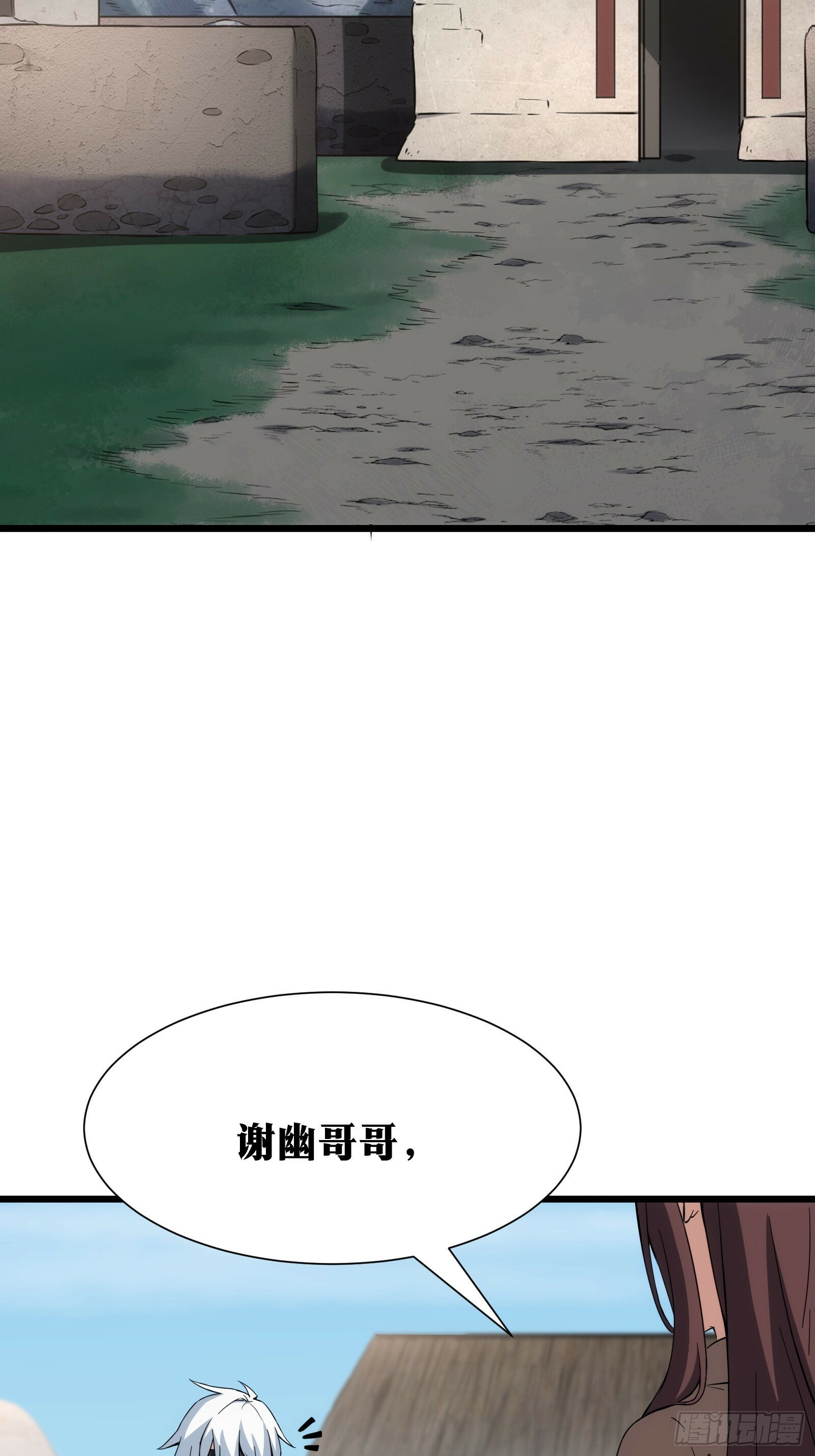 404