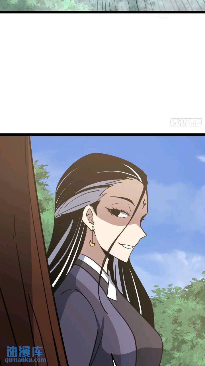 8243
