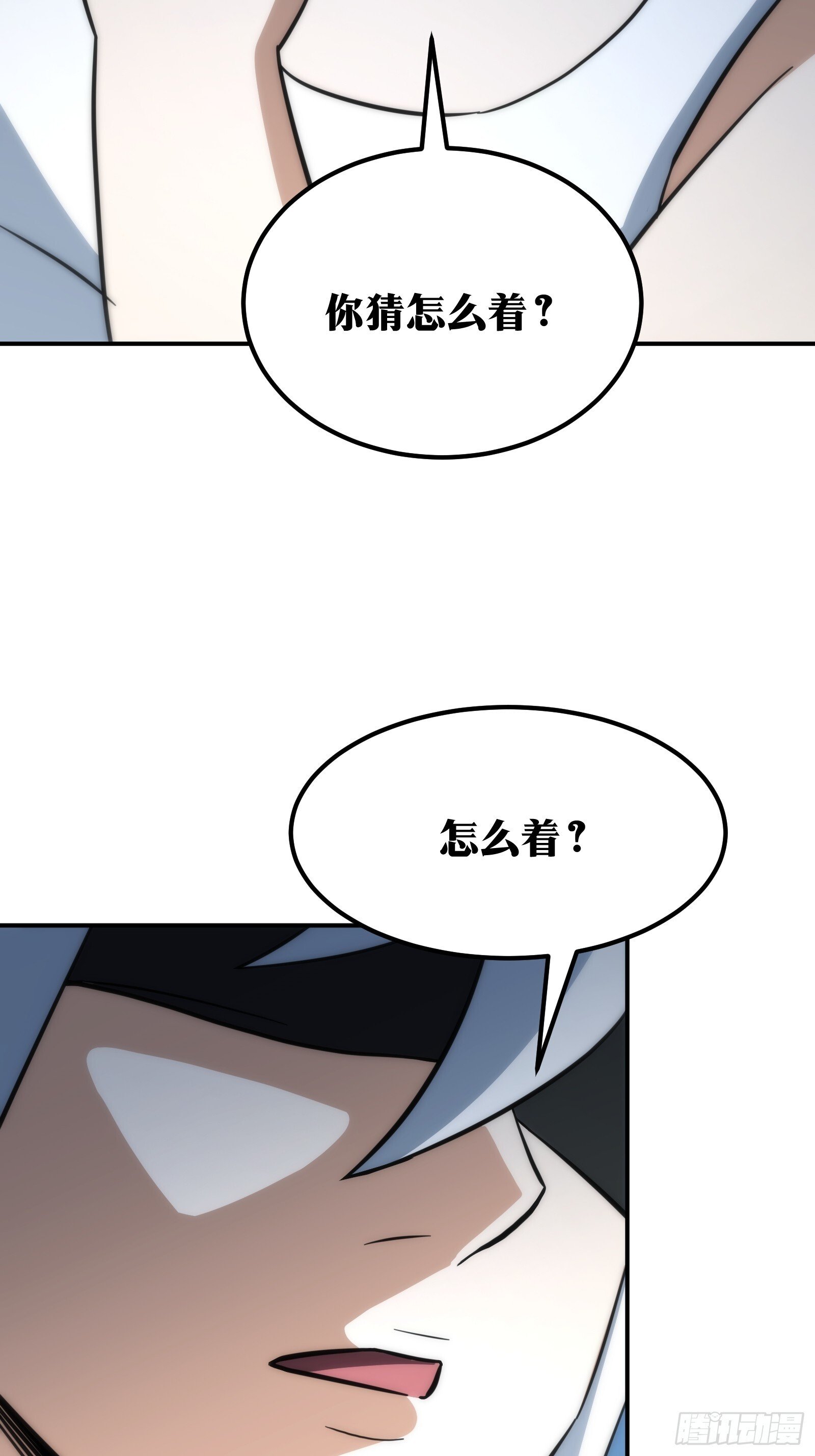 5813
