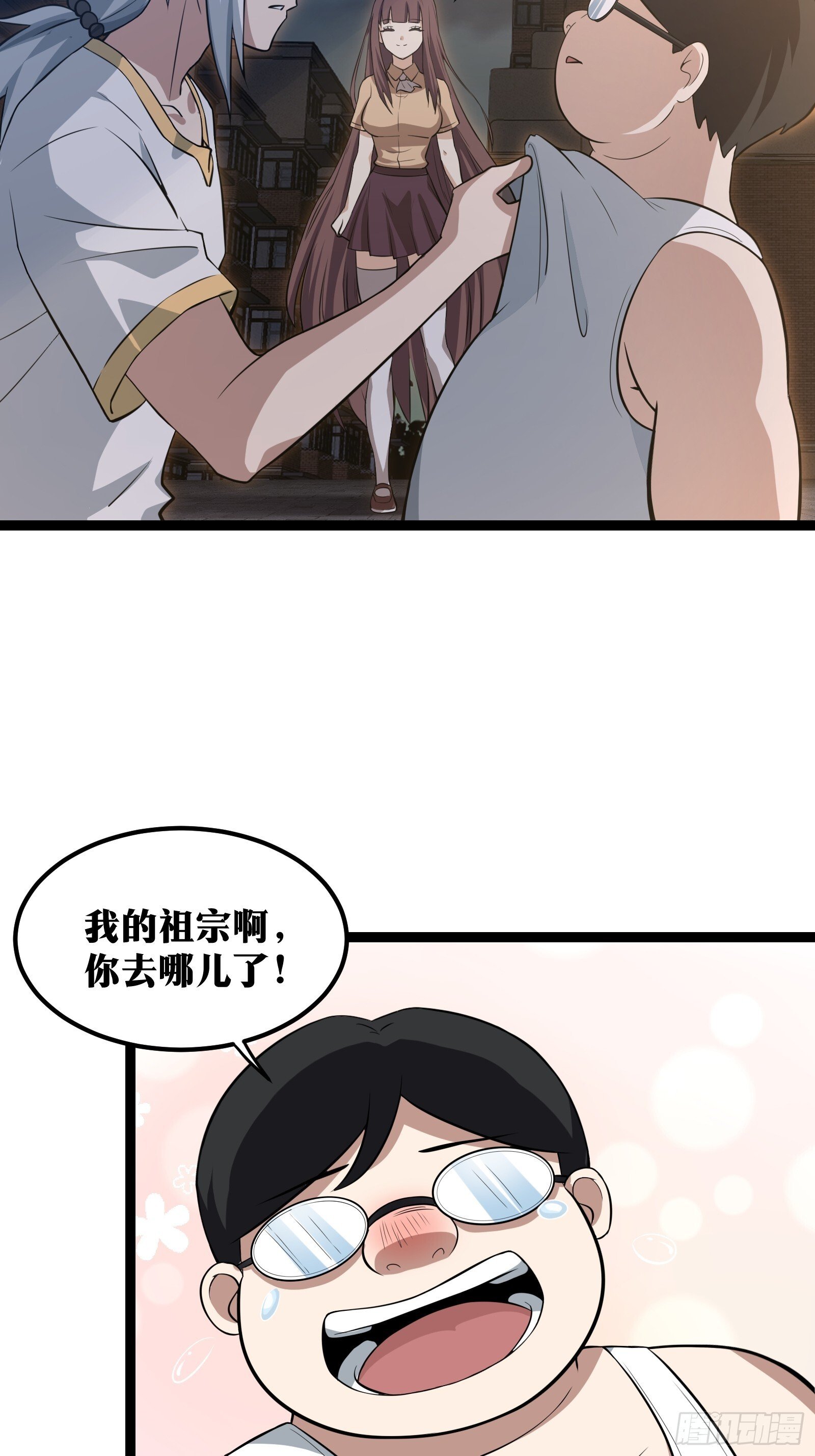 7317