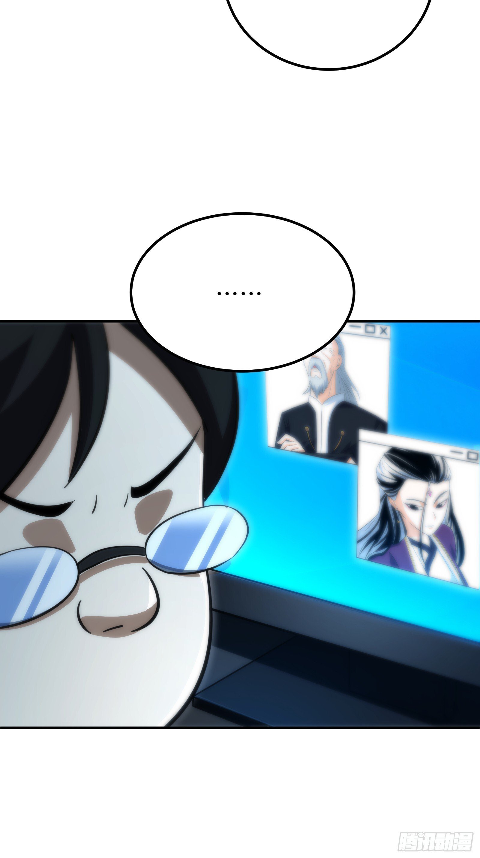 5716