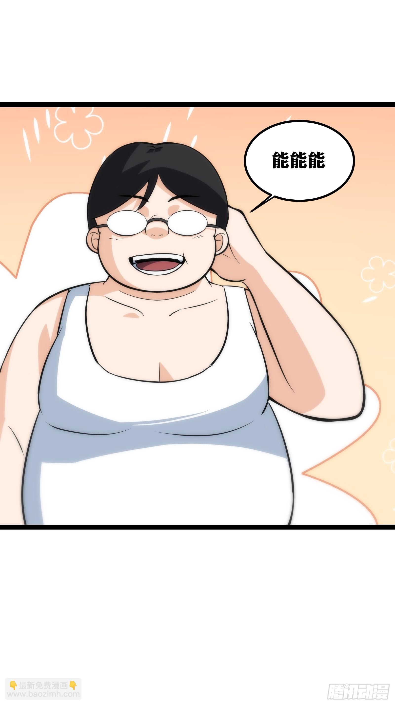 5228