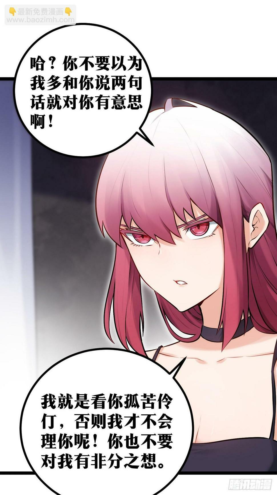 518