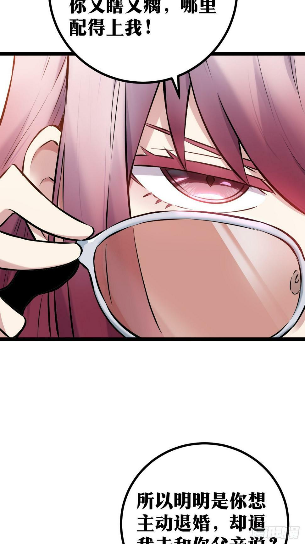 329