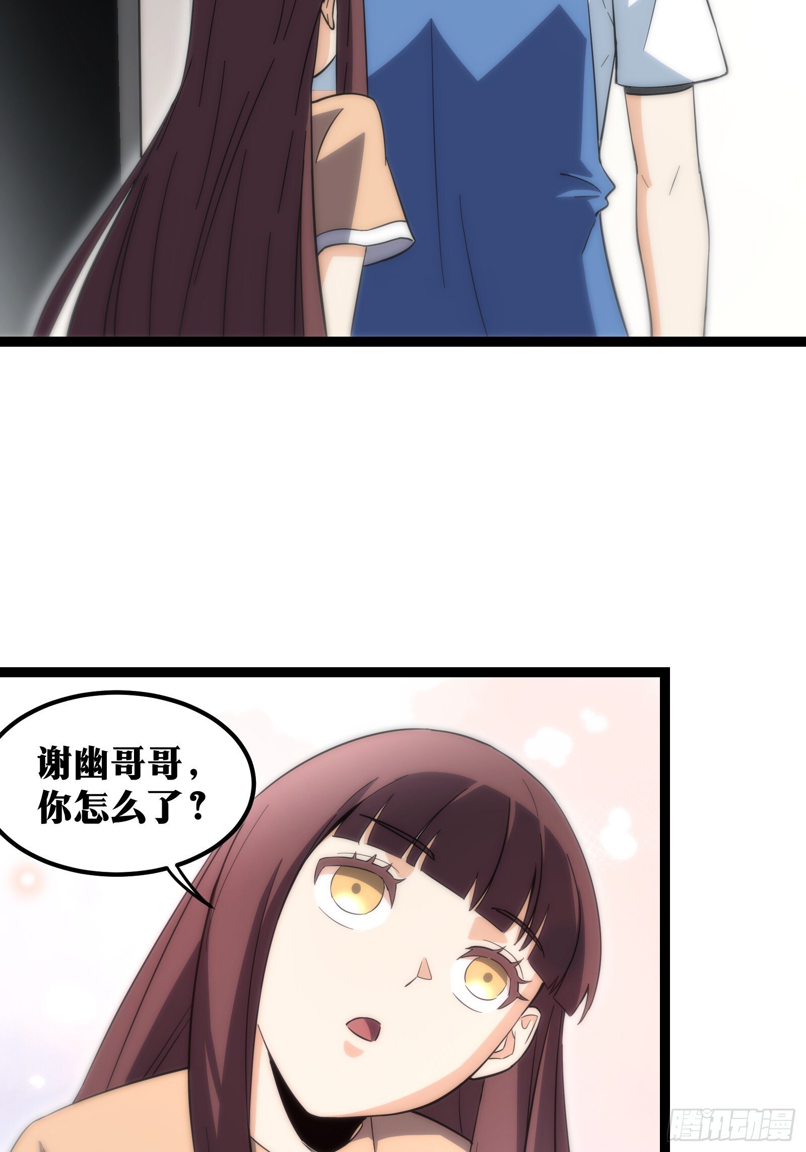 598