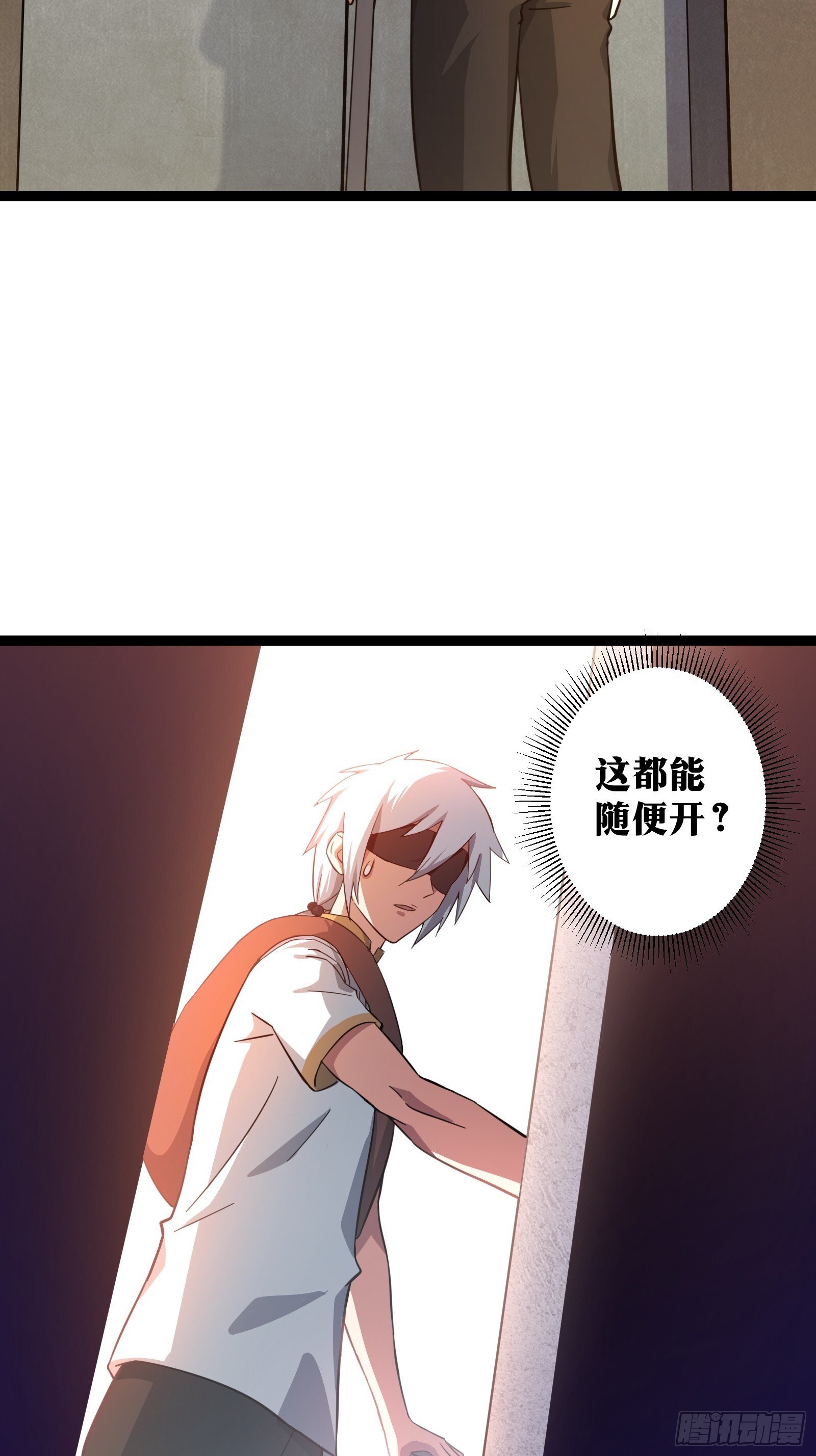 706