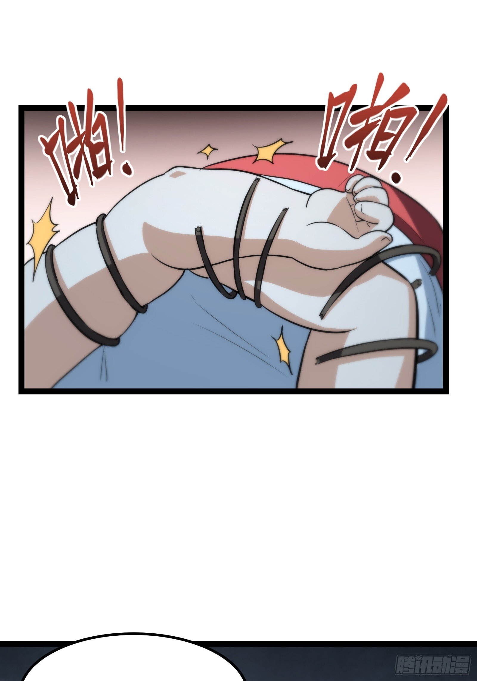 5225