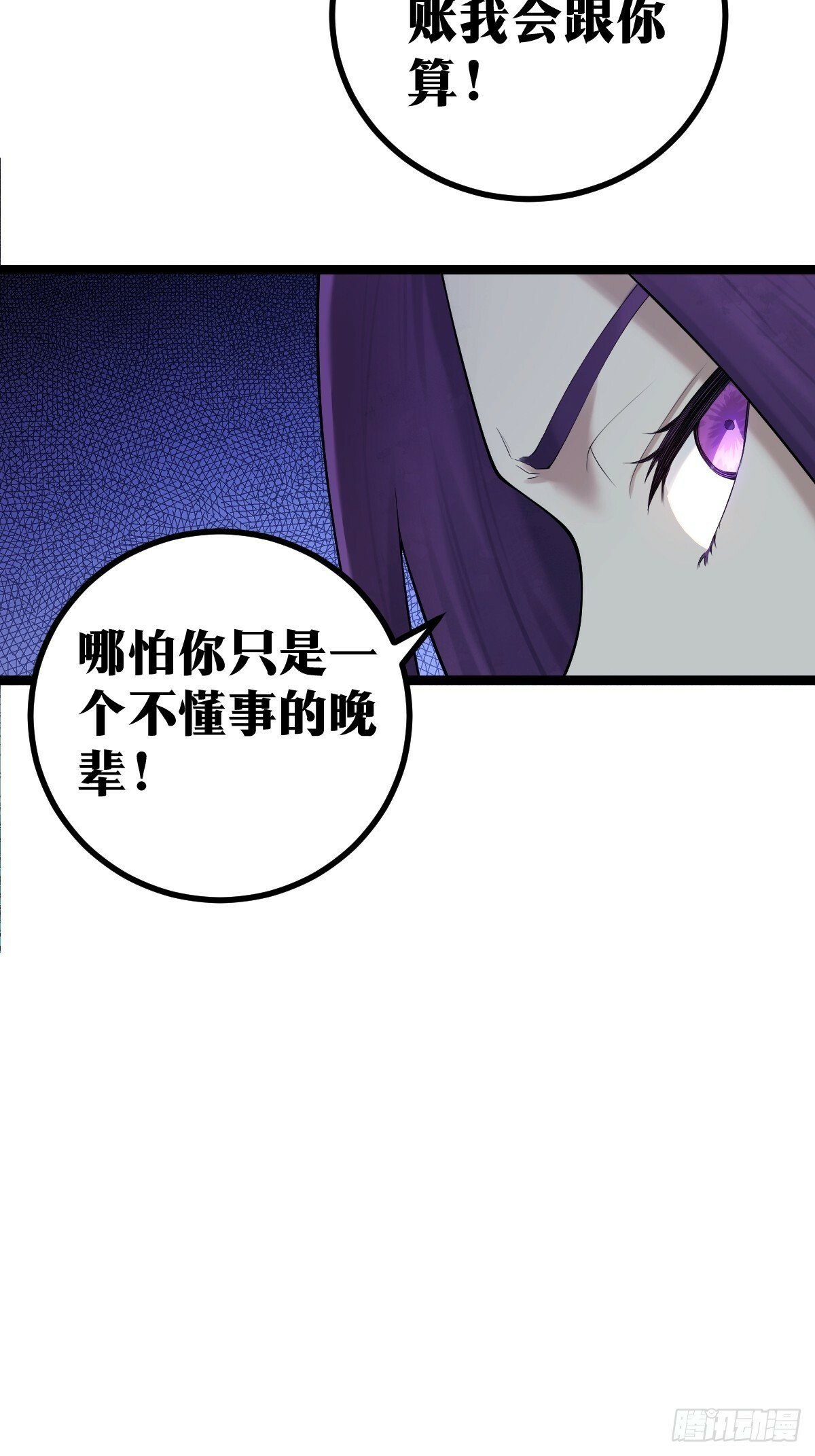 1045