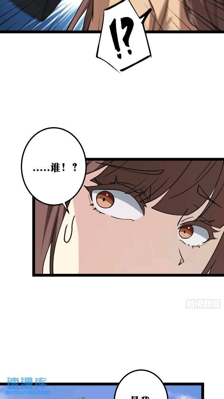 8216