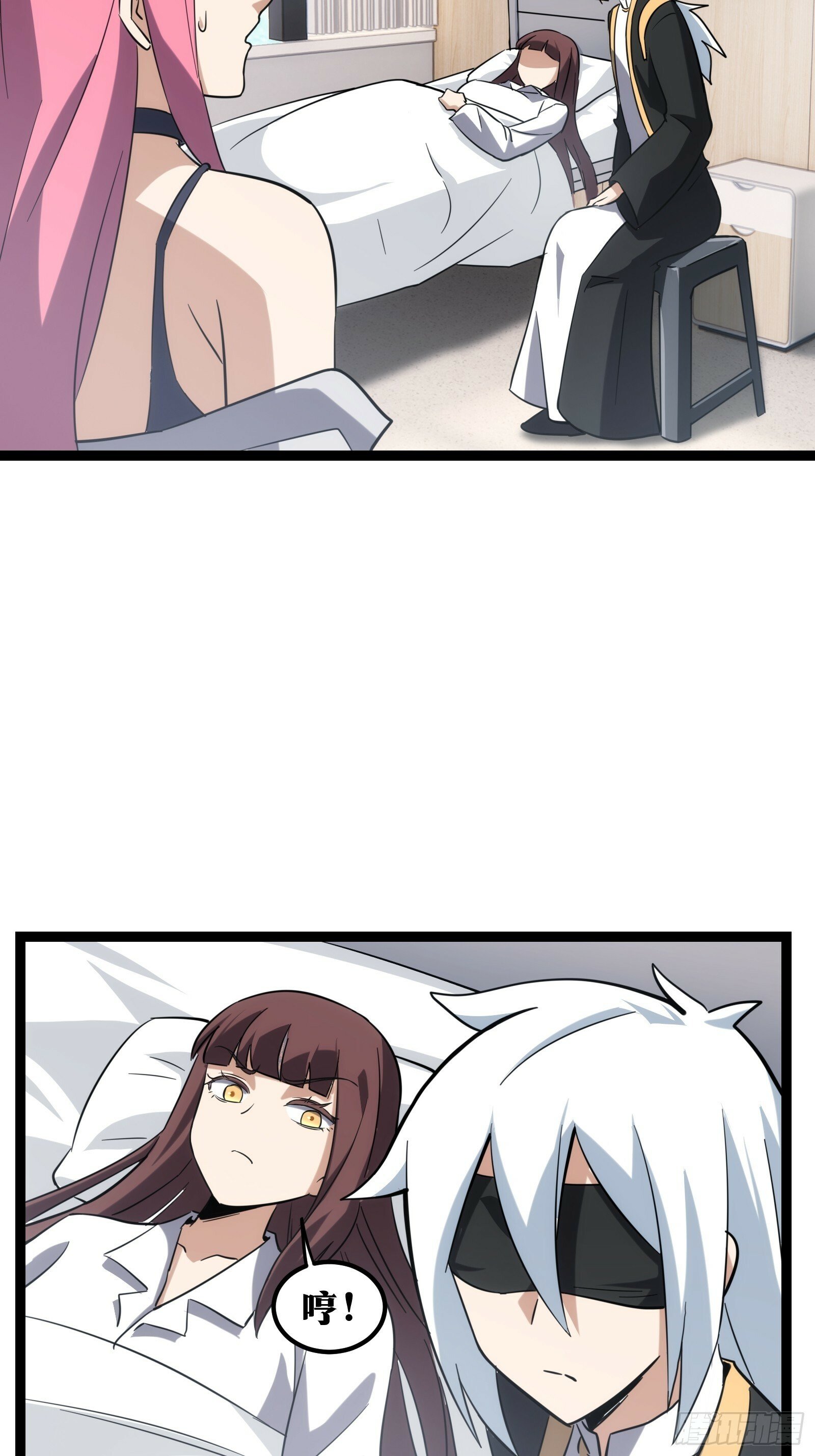 4317