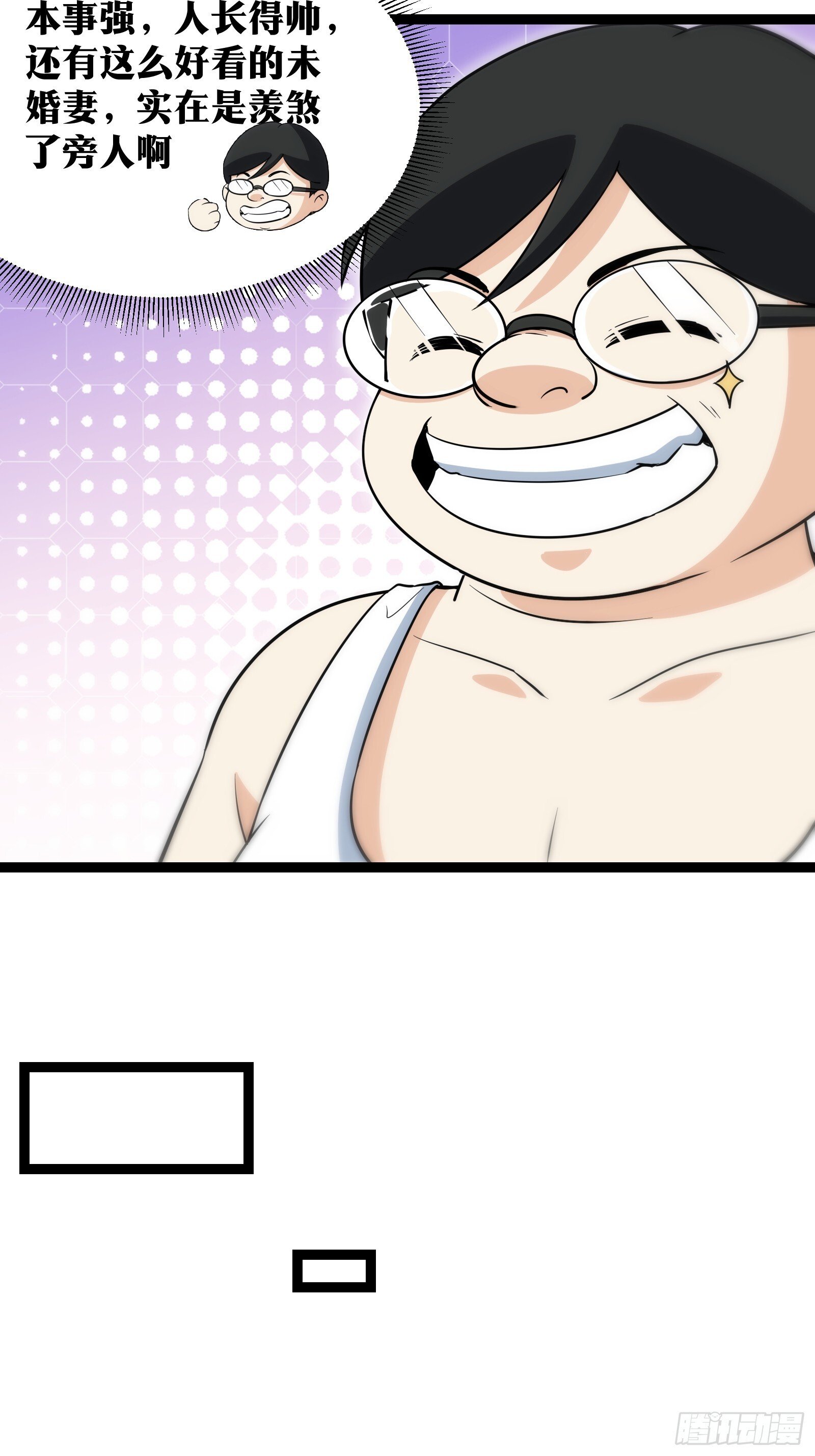 5929