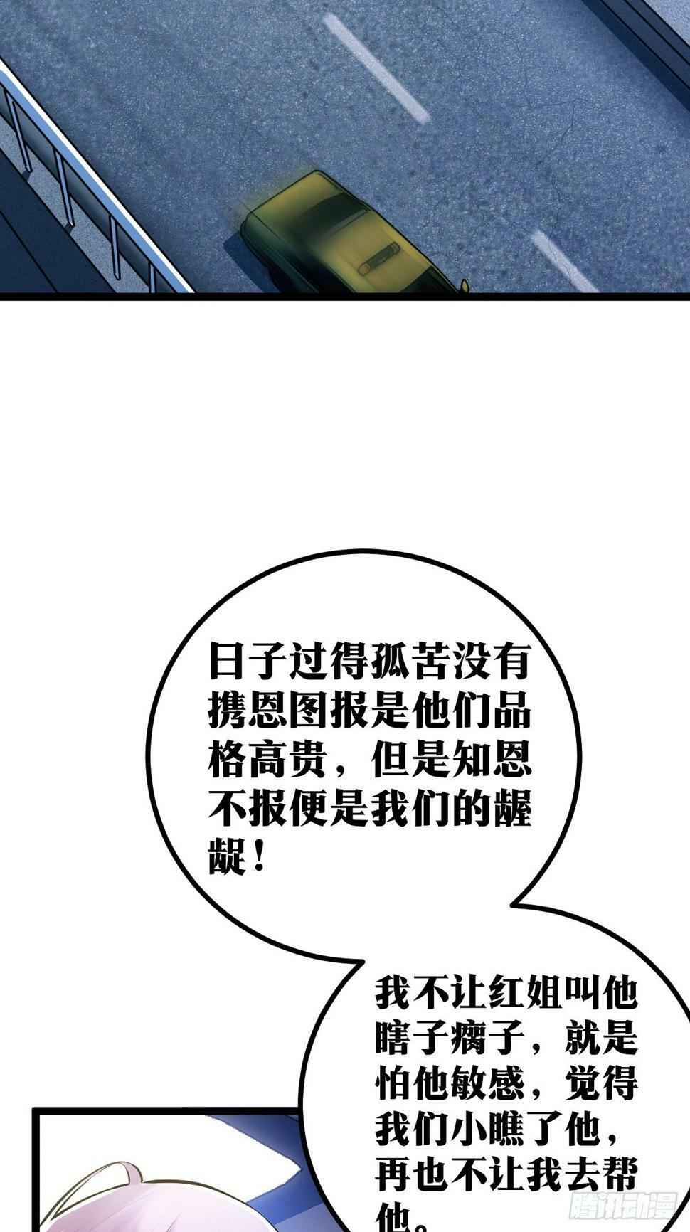 62