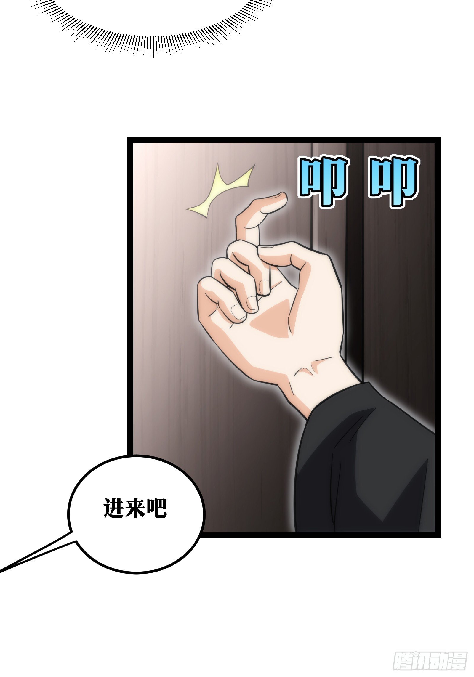 555
