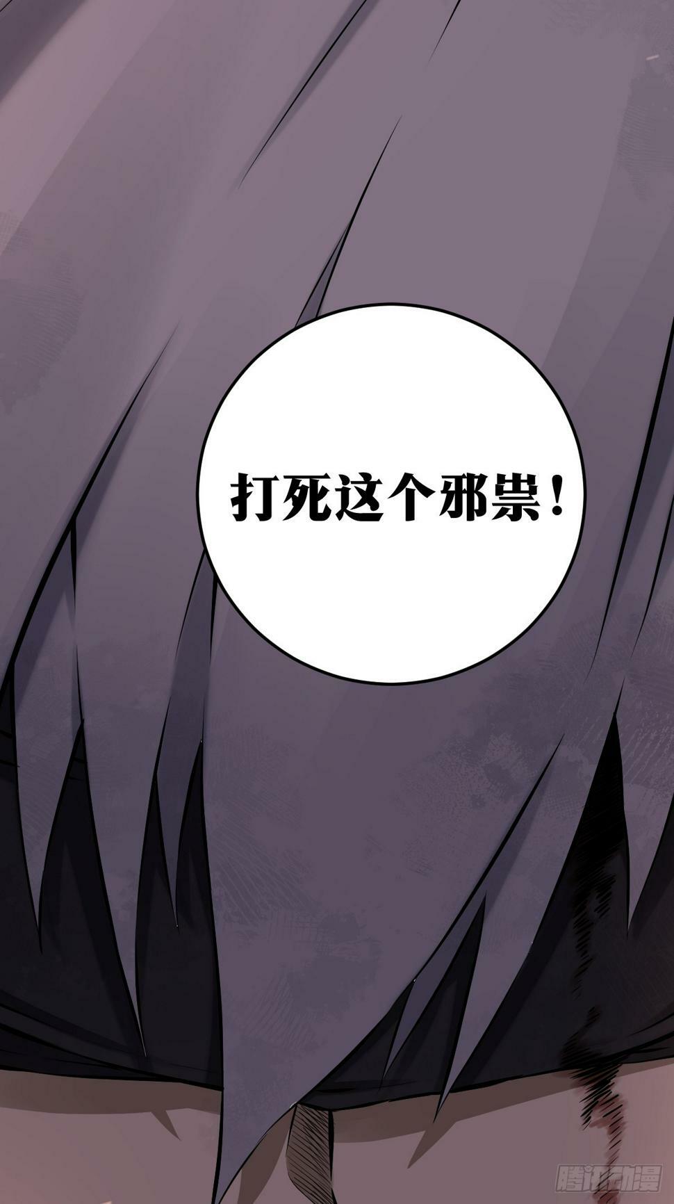 120