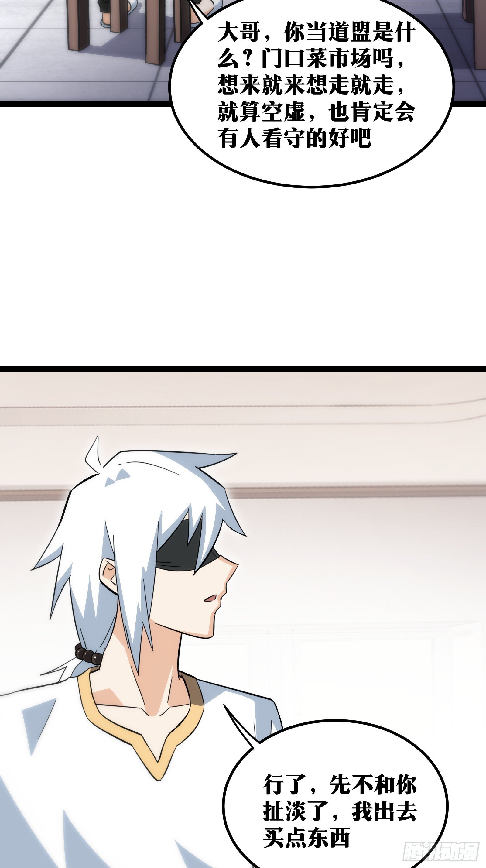 6212