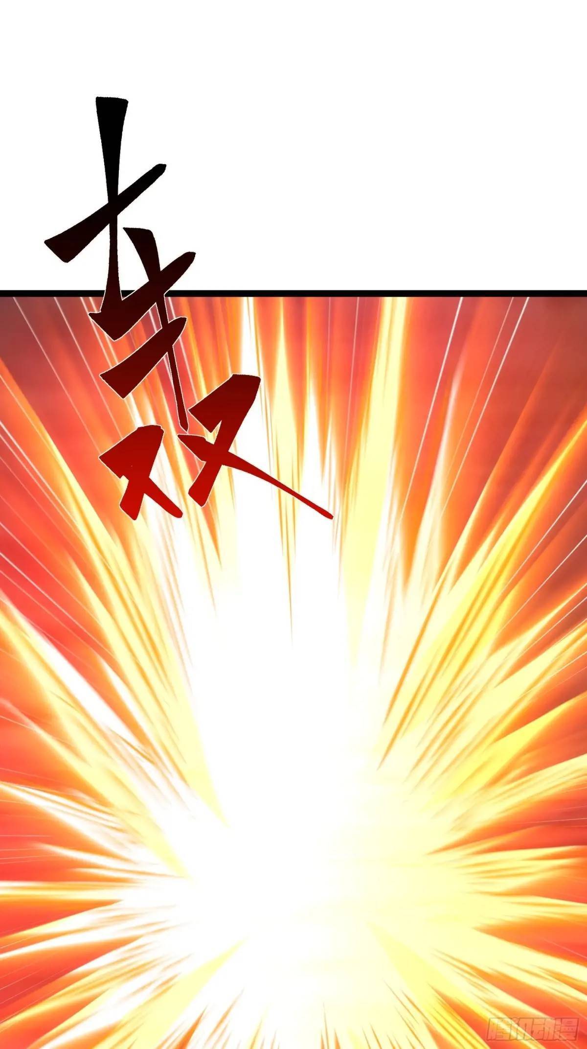 8646
