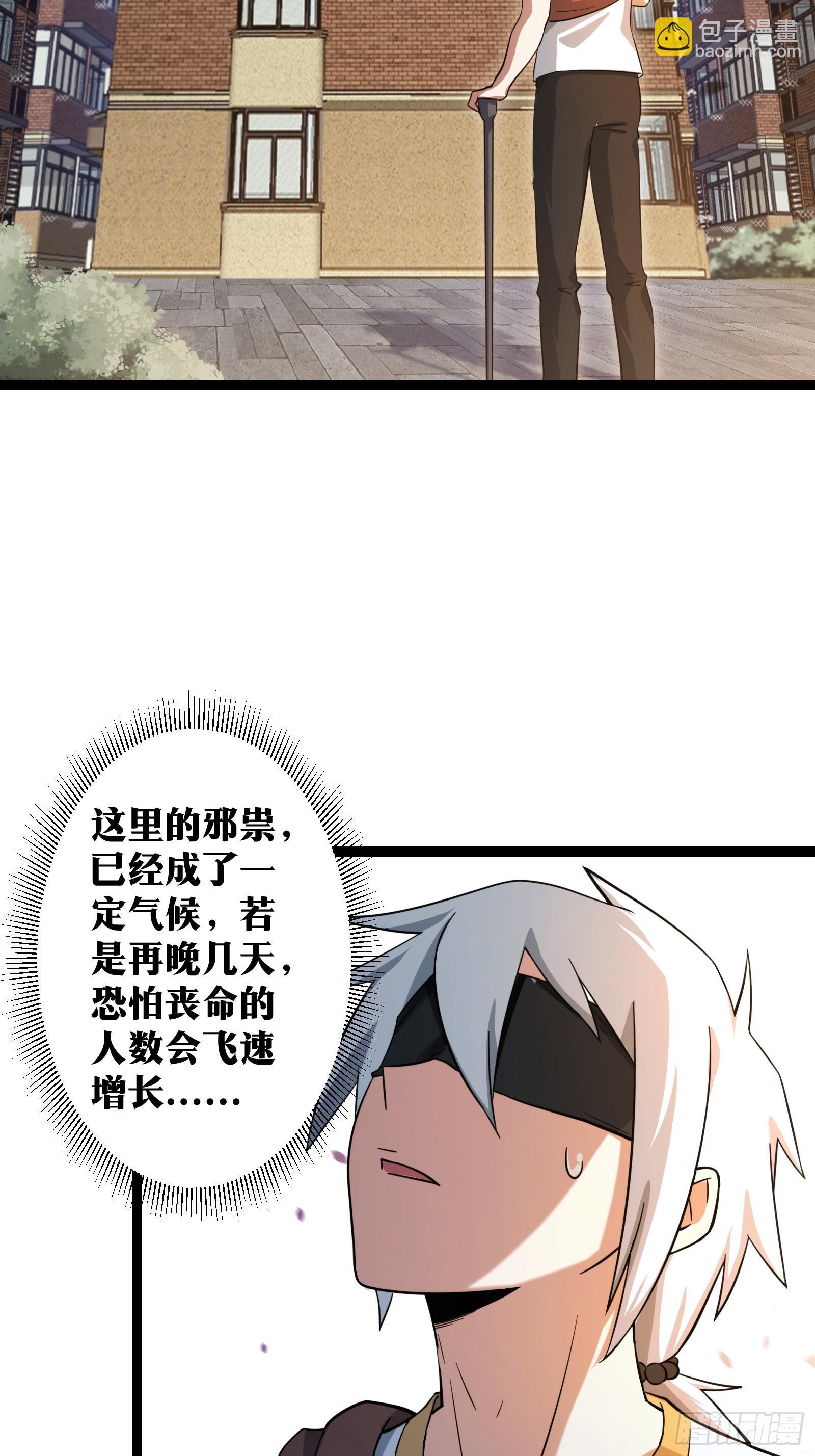 703