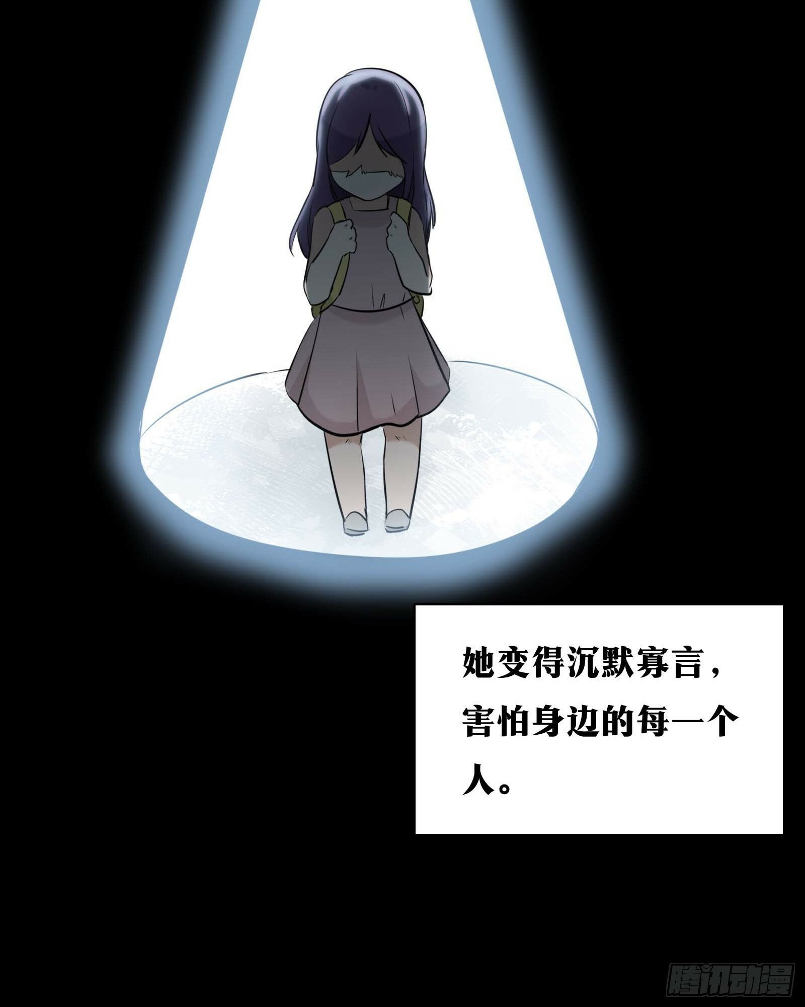 3022