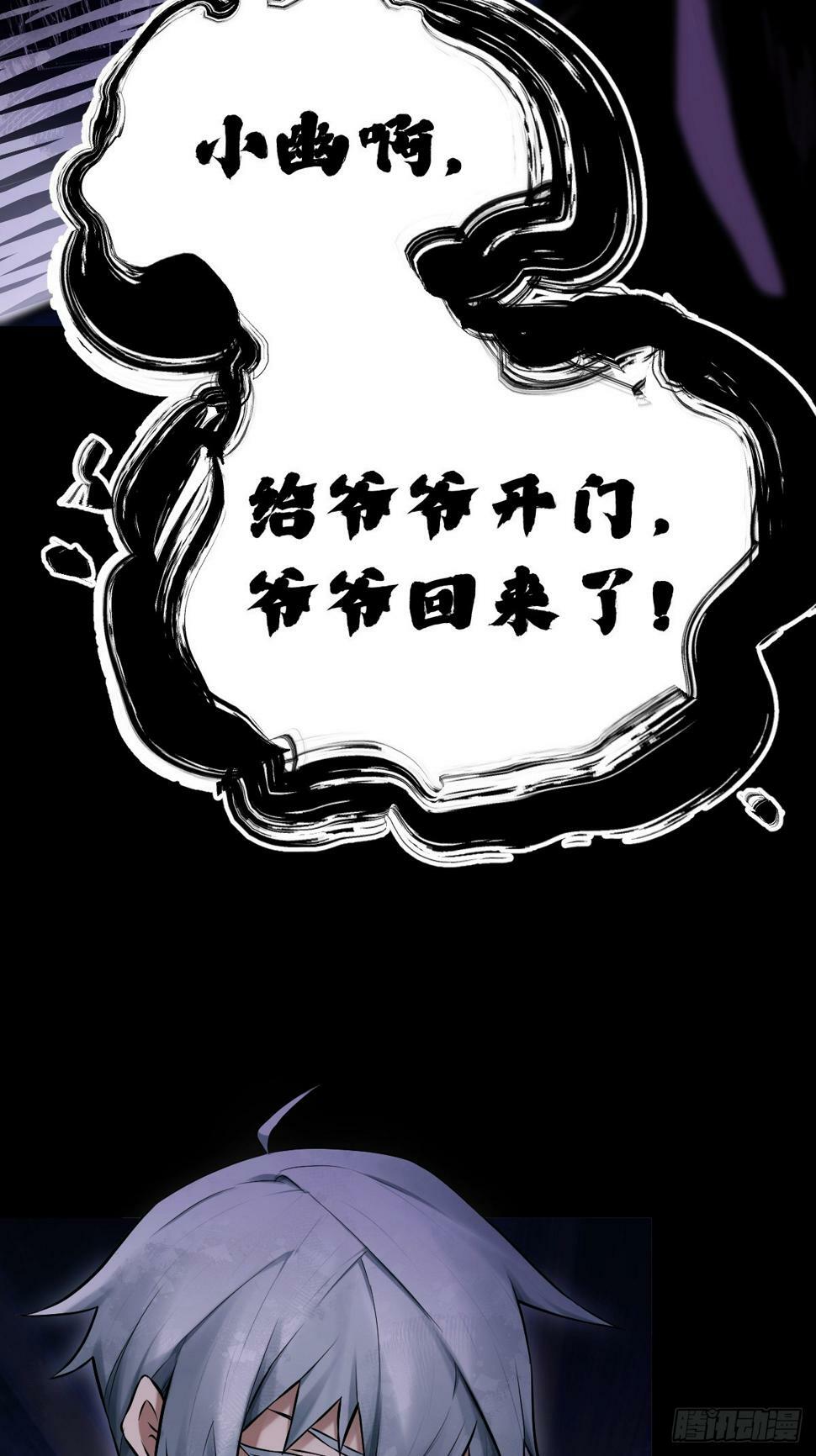 615