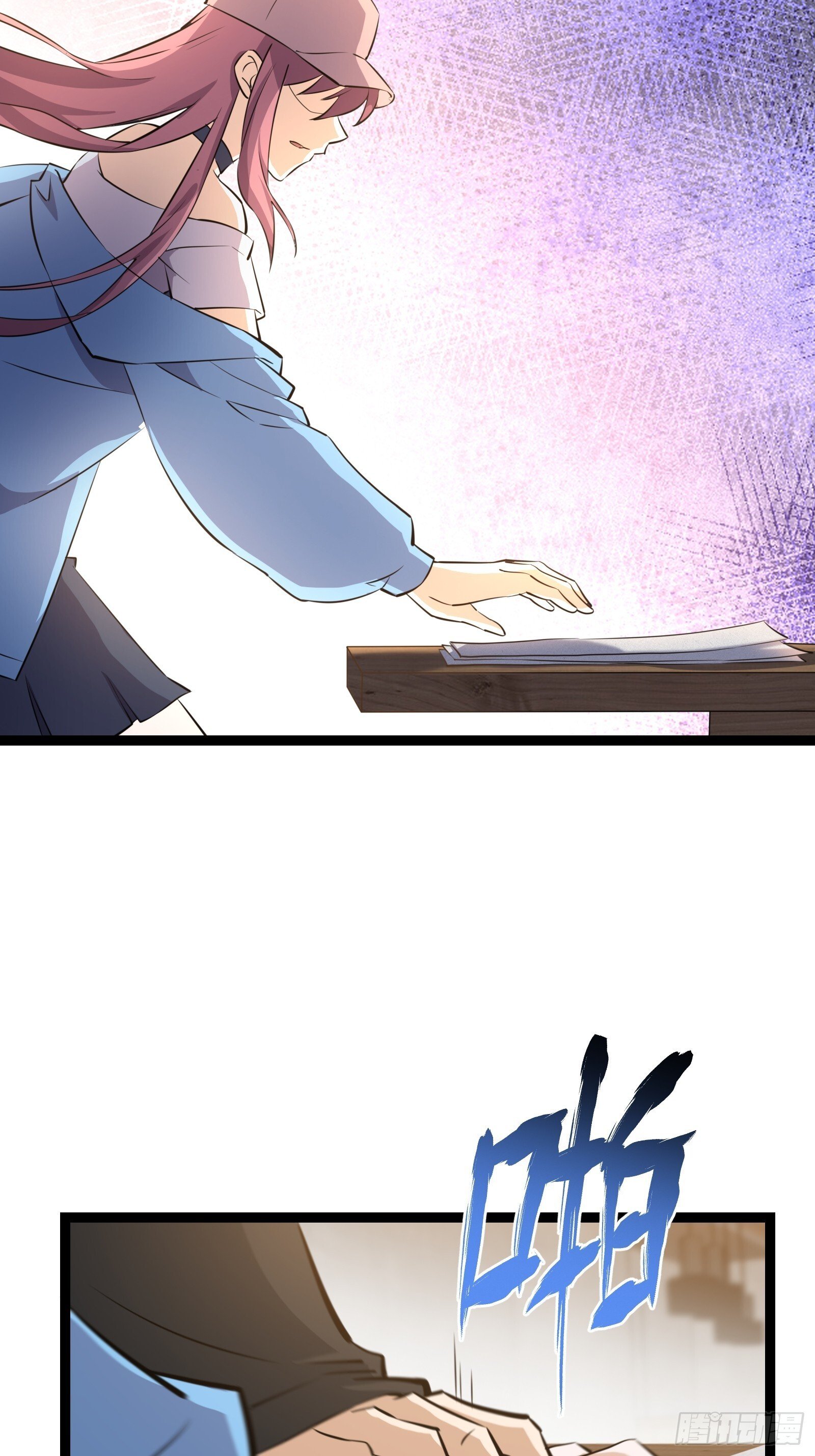 754