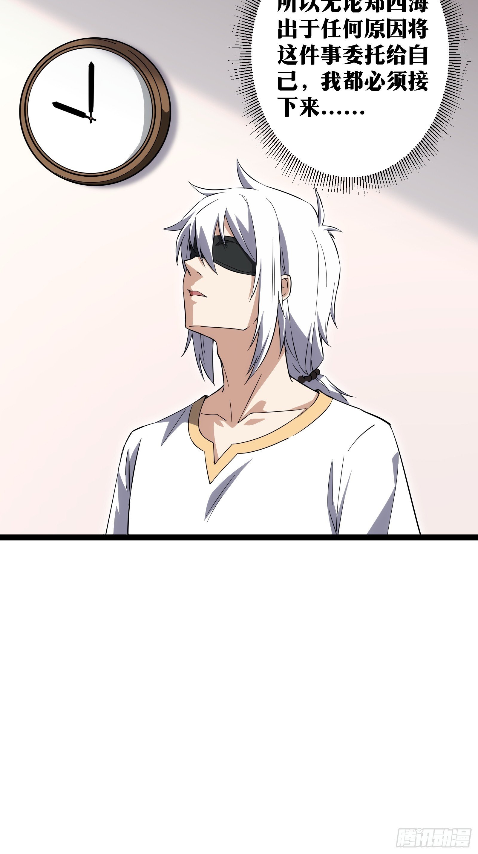 6830