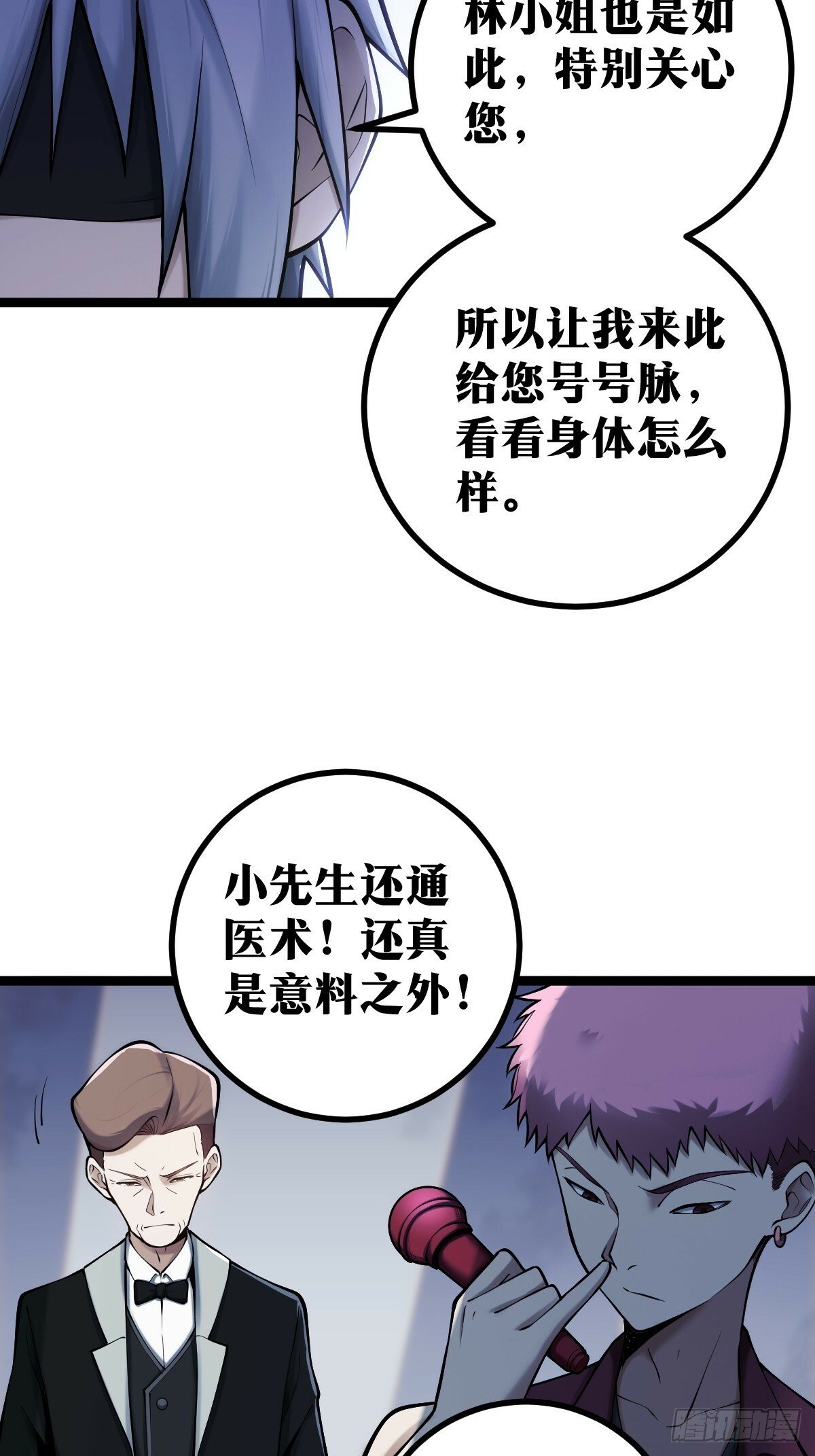 136