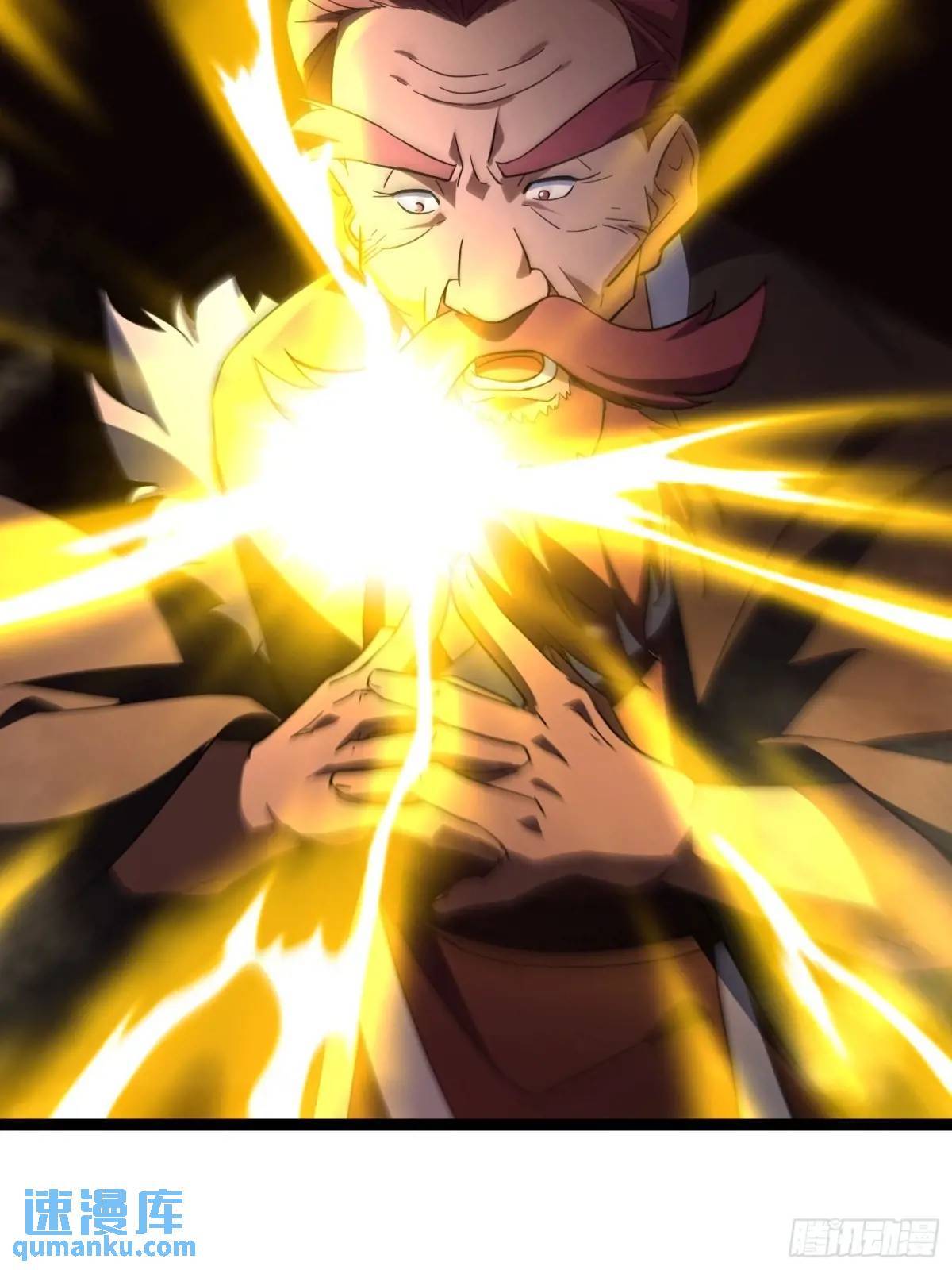 8630