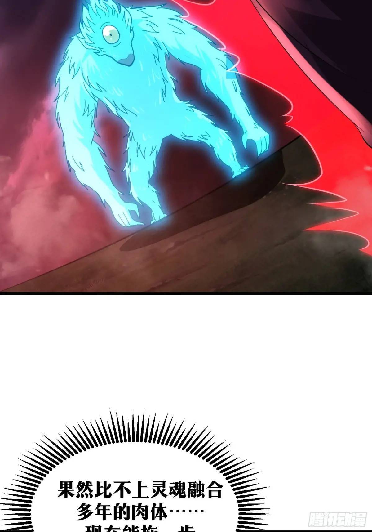 8731