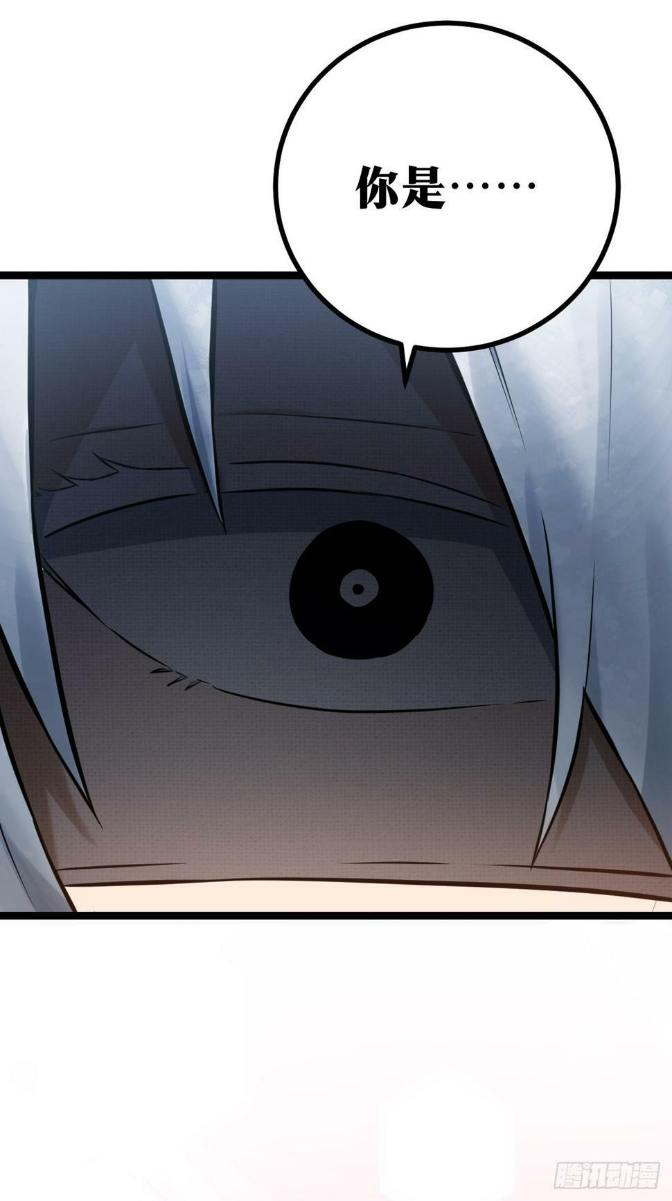 354