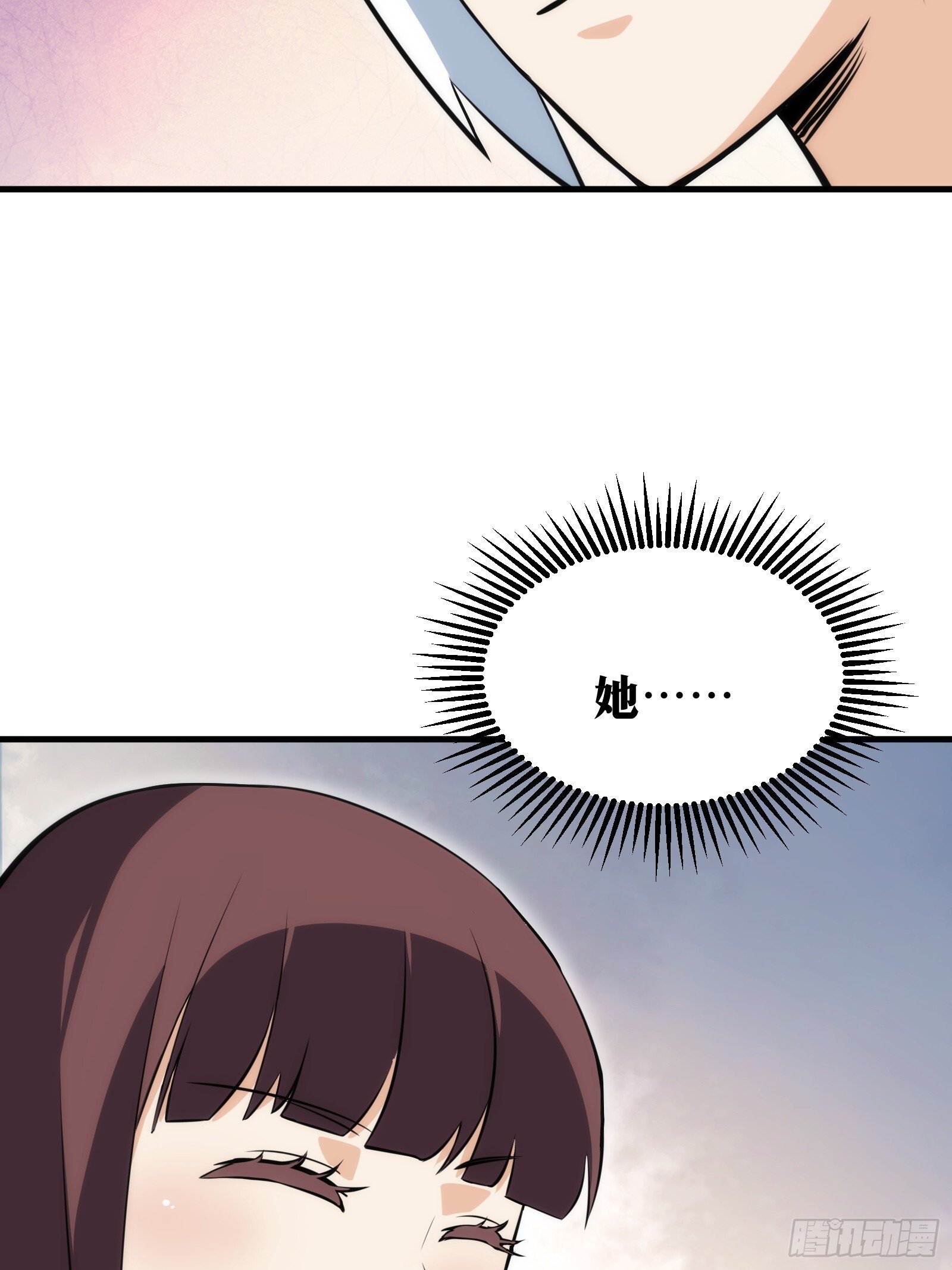 6456