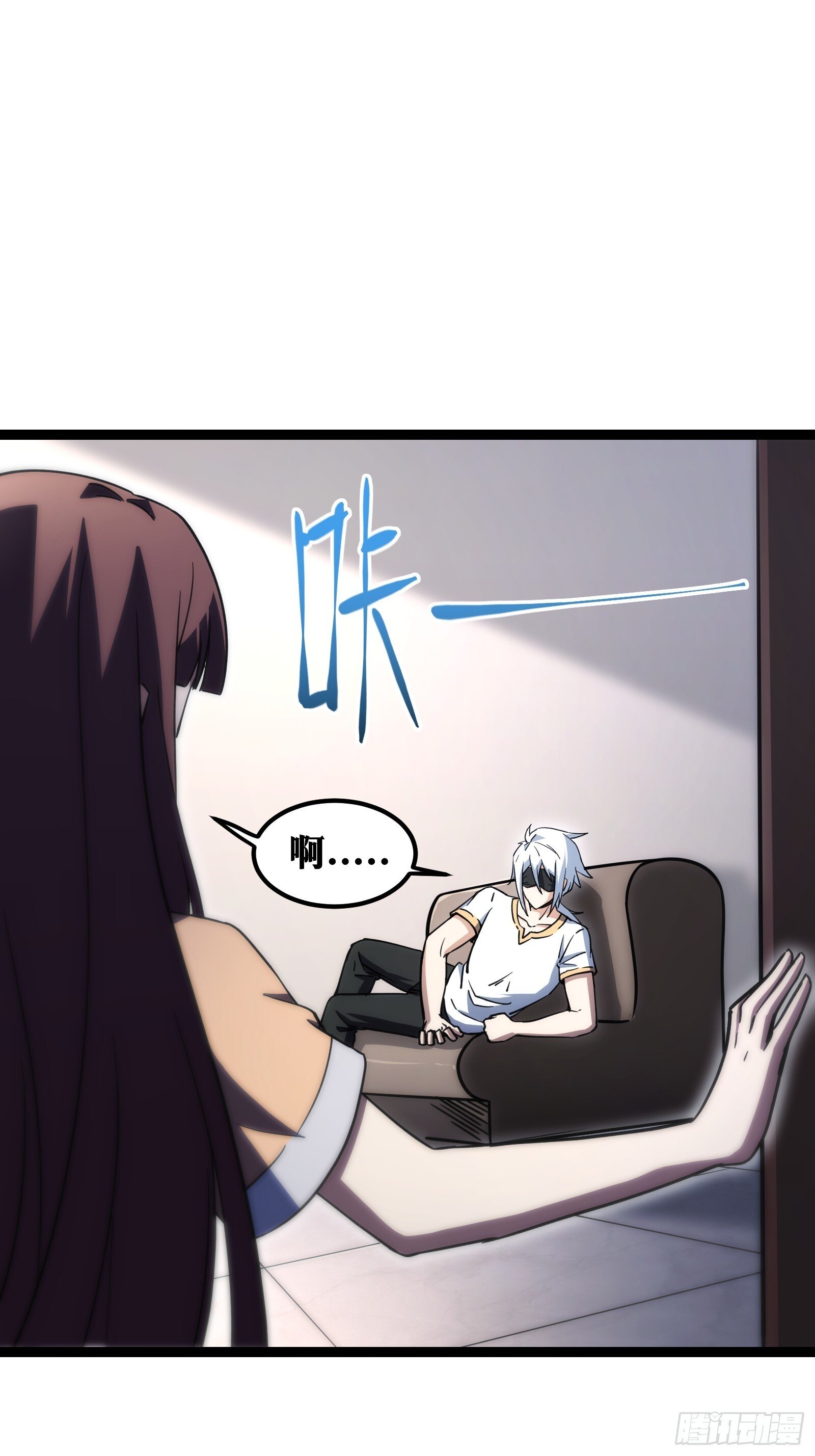 6020