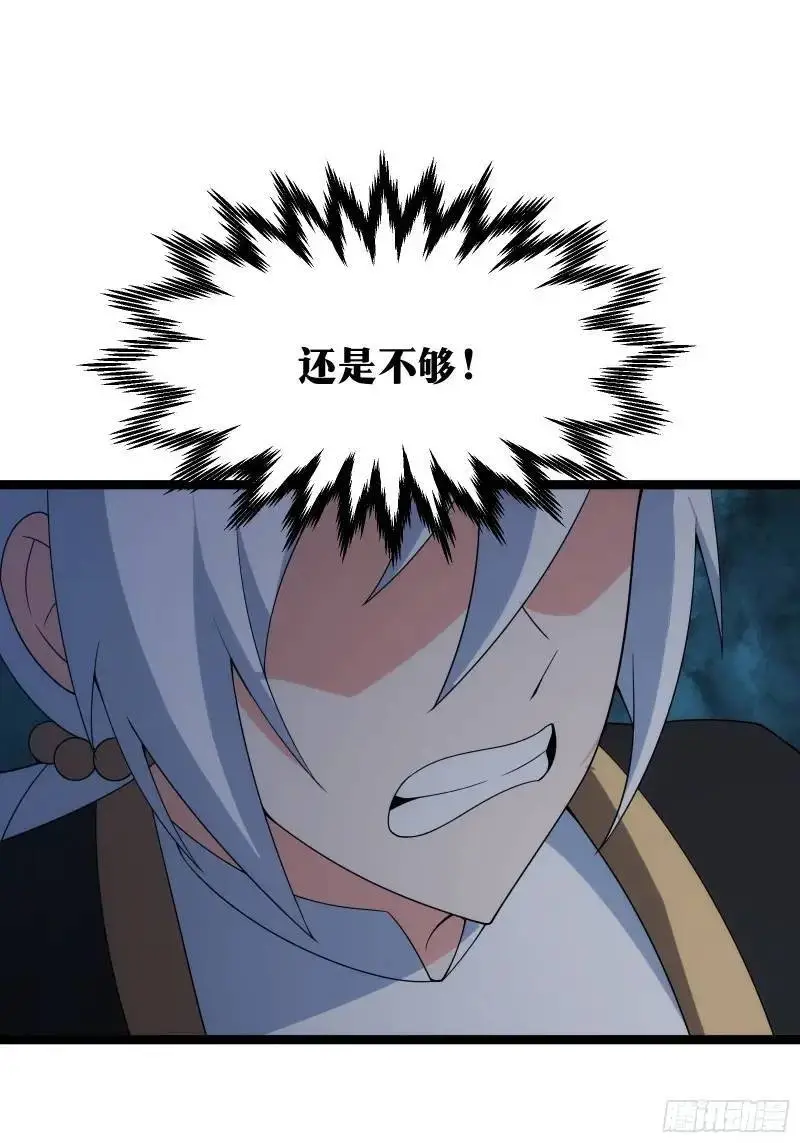 9236