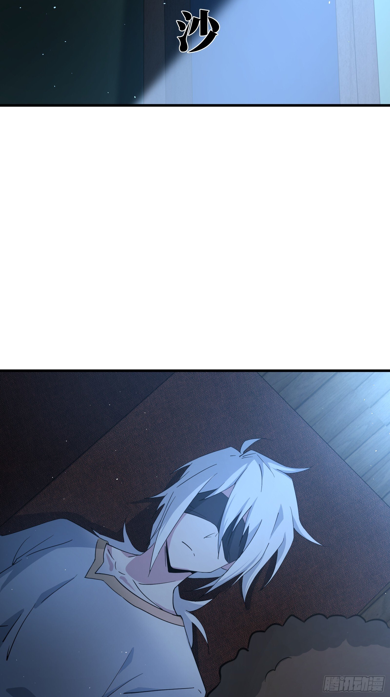 7132