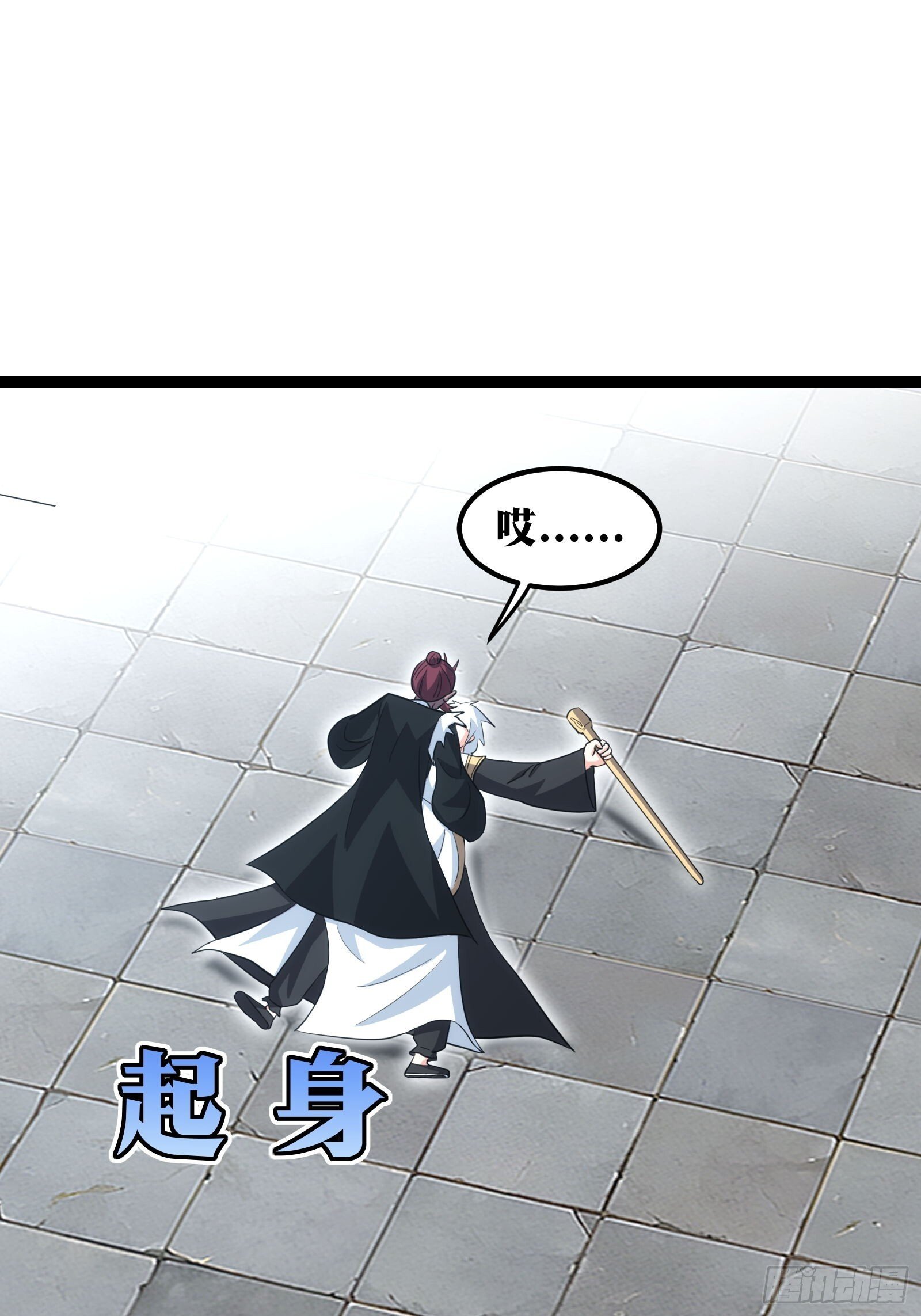 565