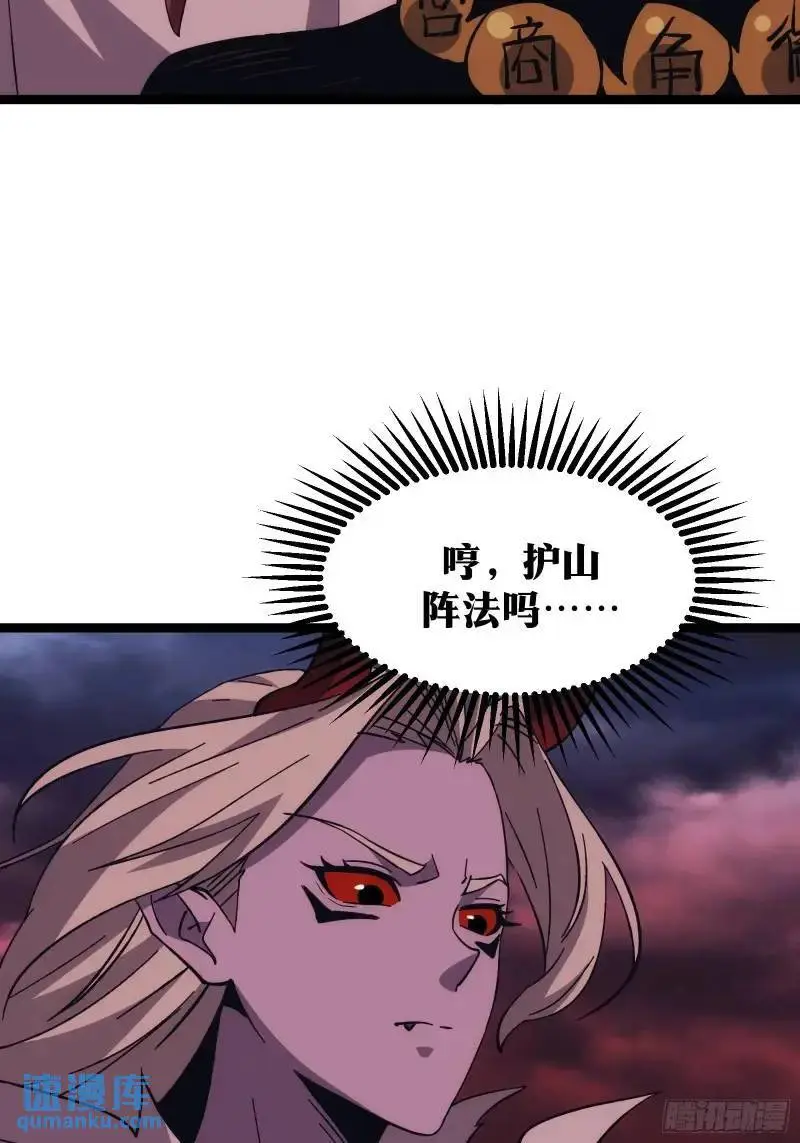 9021