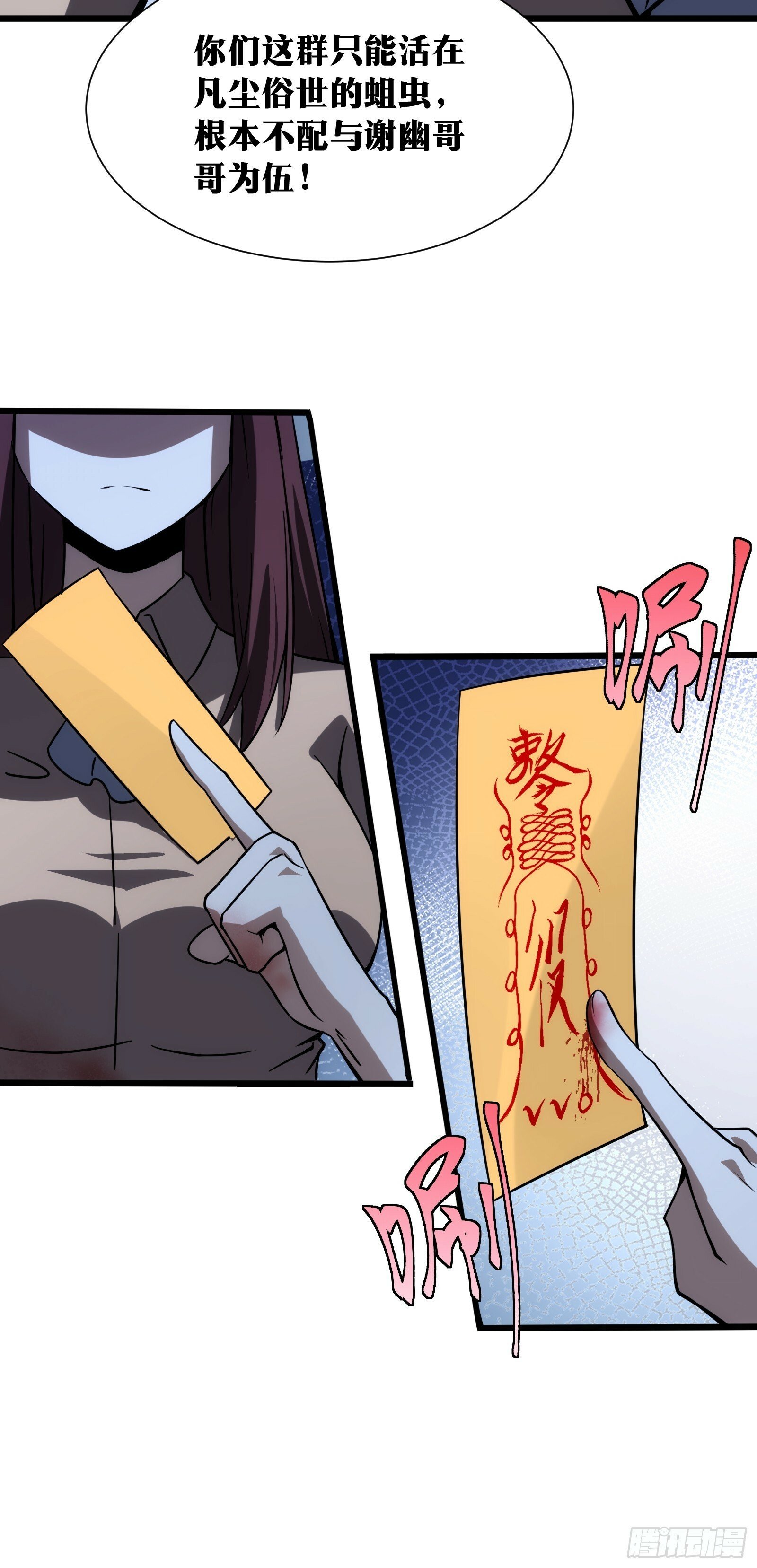 3948