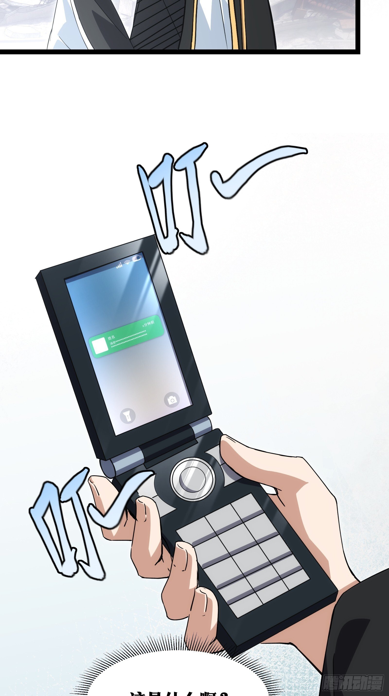 4618