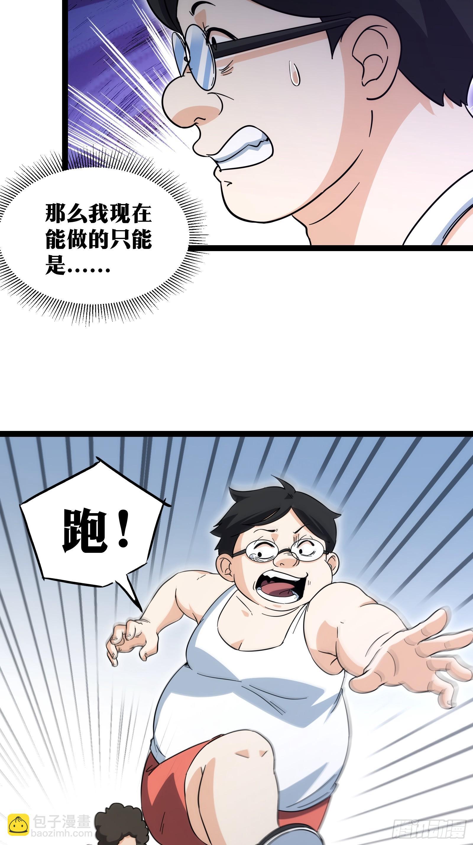 6229