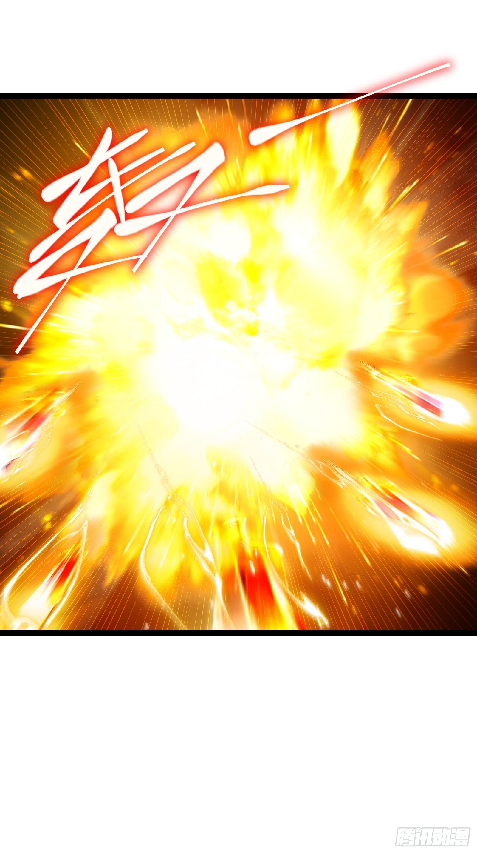 5130