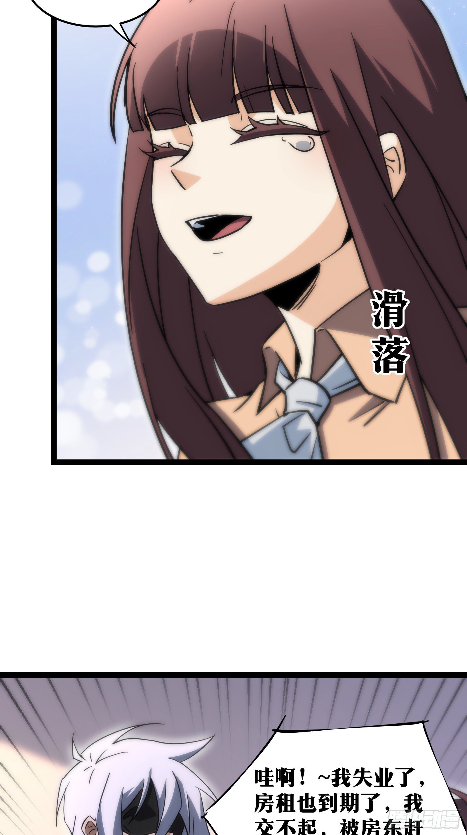 6012
