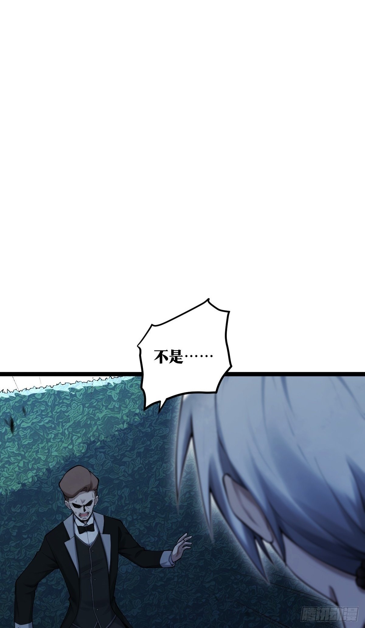 141